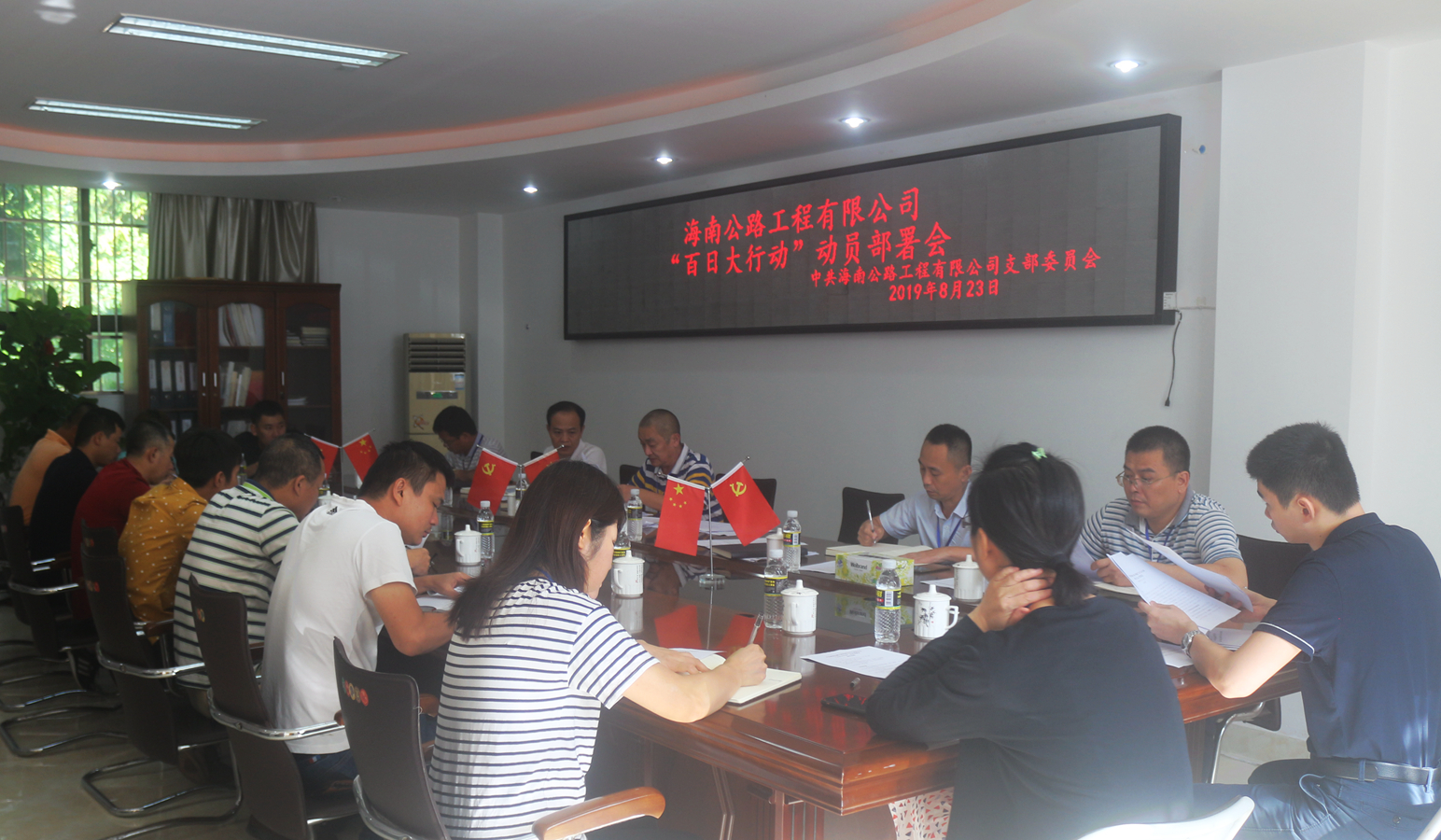 中国·88038威尼斯(股份)有限公司-官方网站