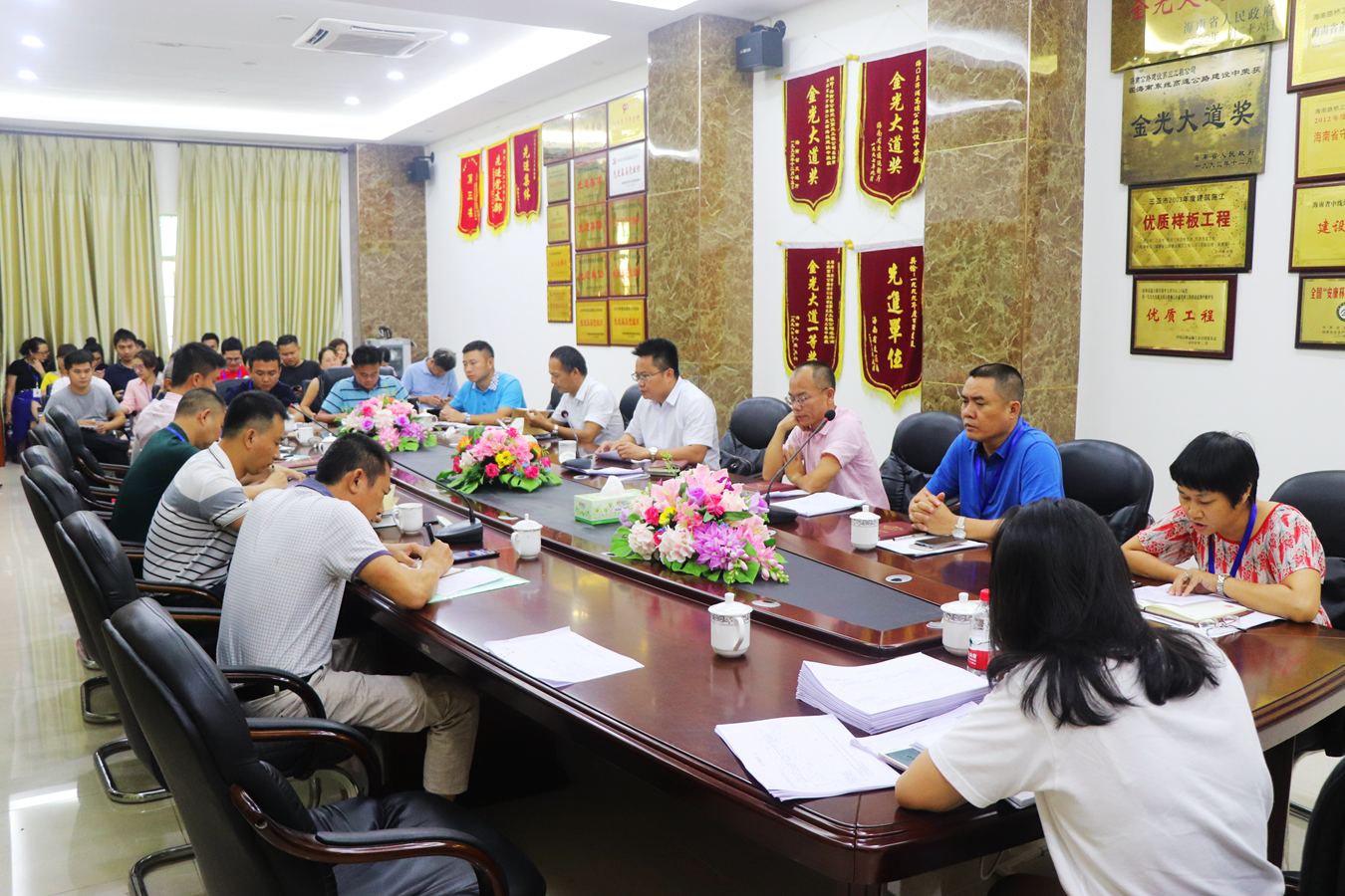 中国·88038威尼斯(股份)有限公司-官方网站