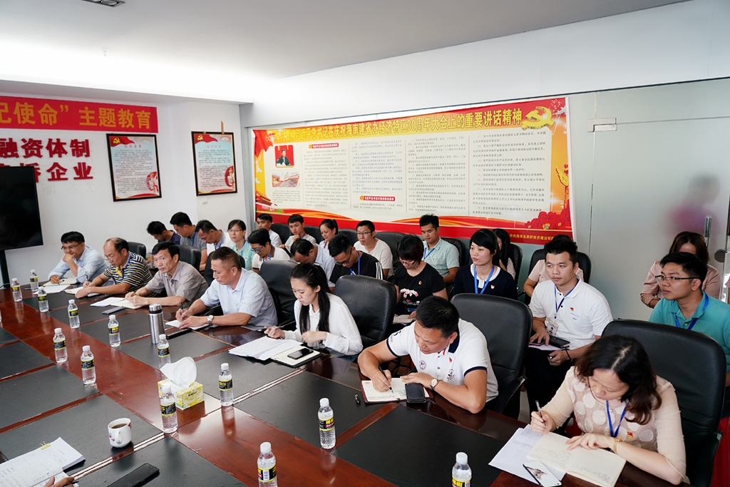 中国·88038威尼斯(股份)有限公司-官方网站