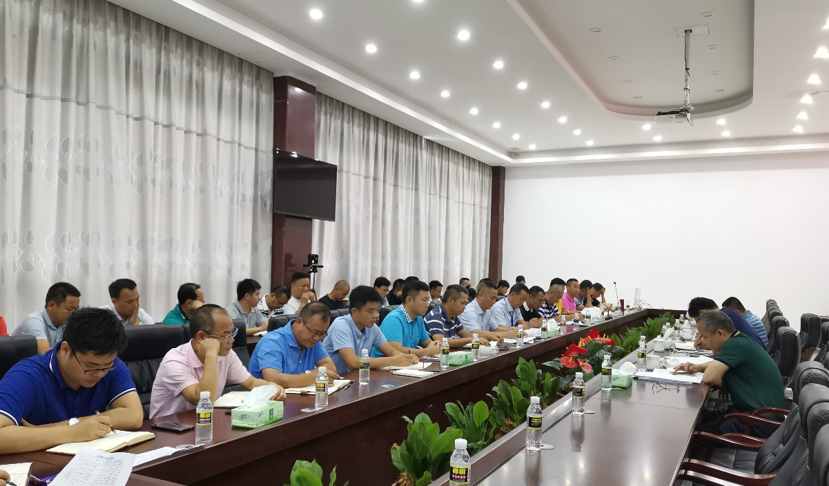 中国·88038威尼斯(股份)有限公司-官方网站