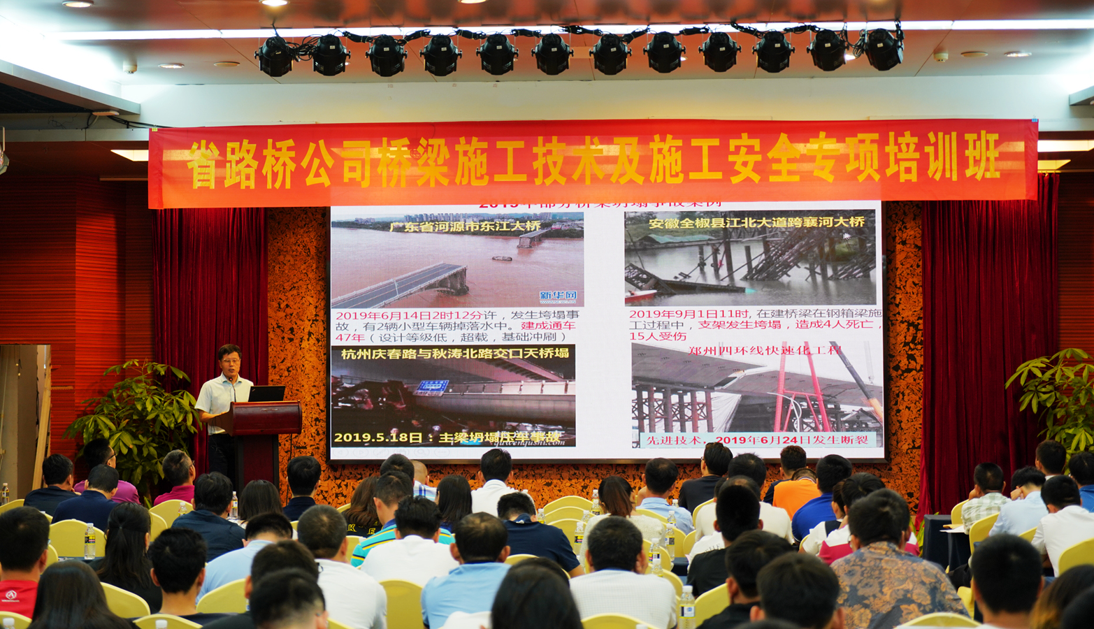 中国·88038威尼斯(股份)有限公司-官方网站