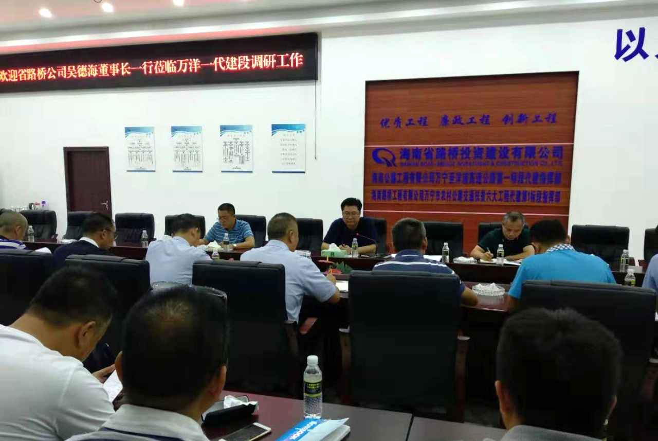 中国·88038威尼斯(股份)有限公司-官方网站