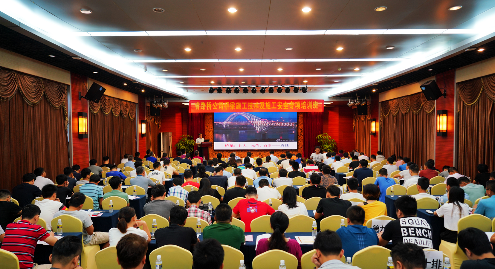 中国·88038威尼斯(股份)有限公司-官方网站