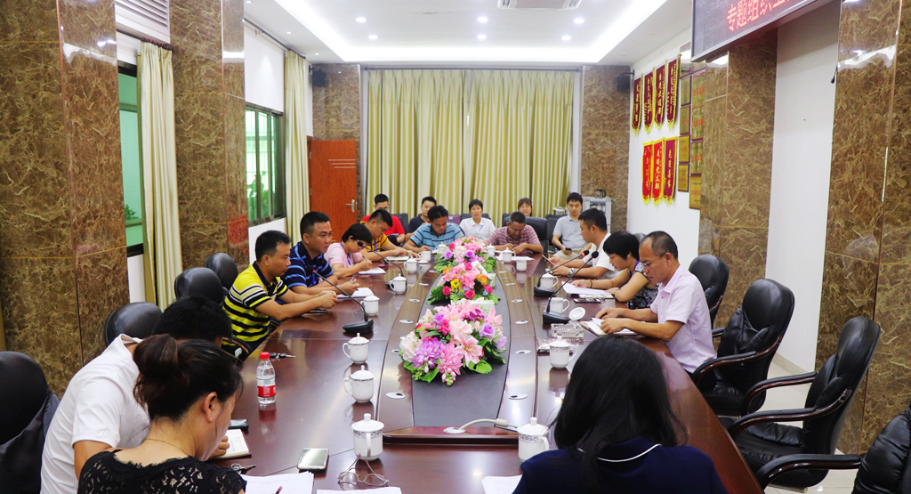 中国·88038威尼斯(股份)有限公司-官方网站