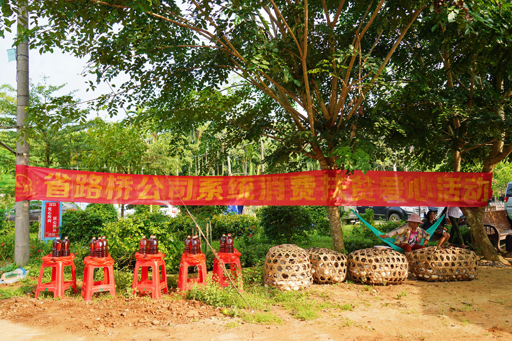 中国·88038威尼斯(股份)有限公司-官方网站