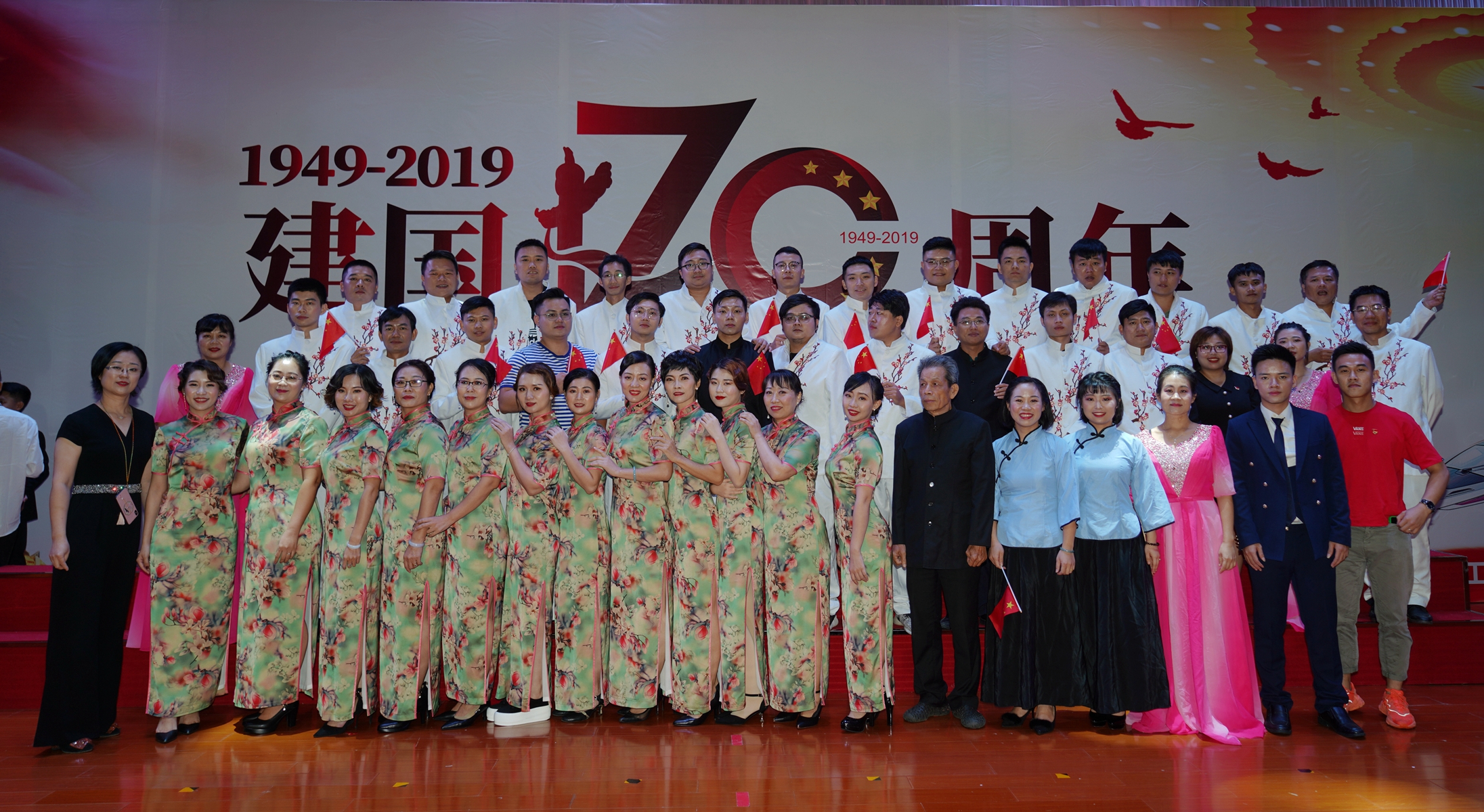 中国·88038威尼斯(股份)有限公司-官方网站