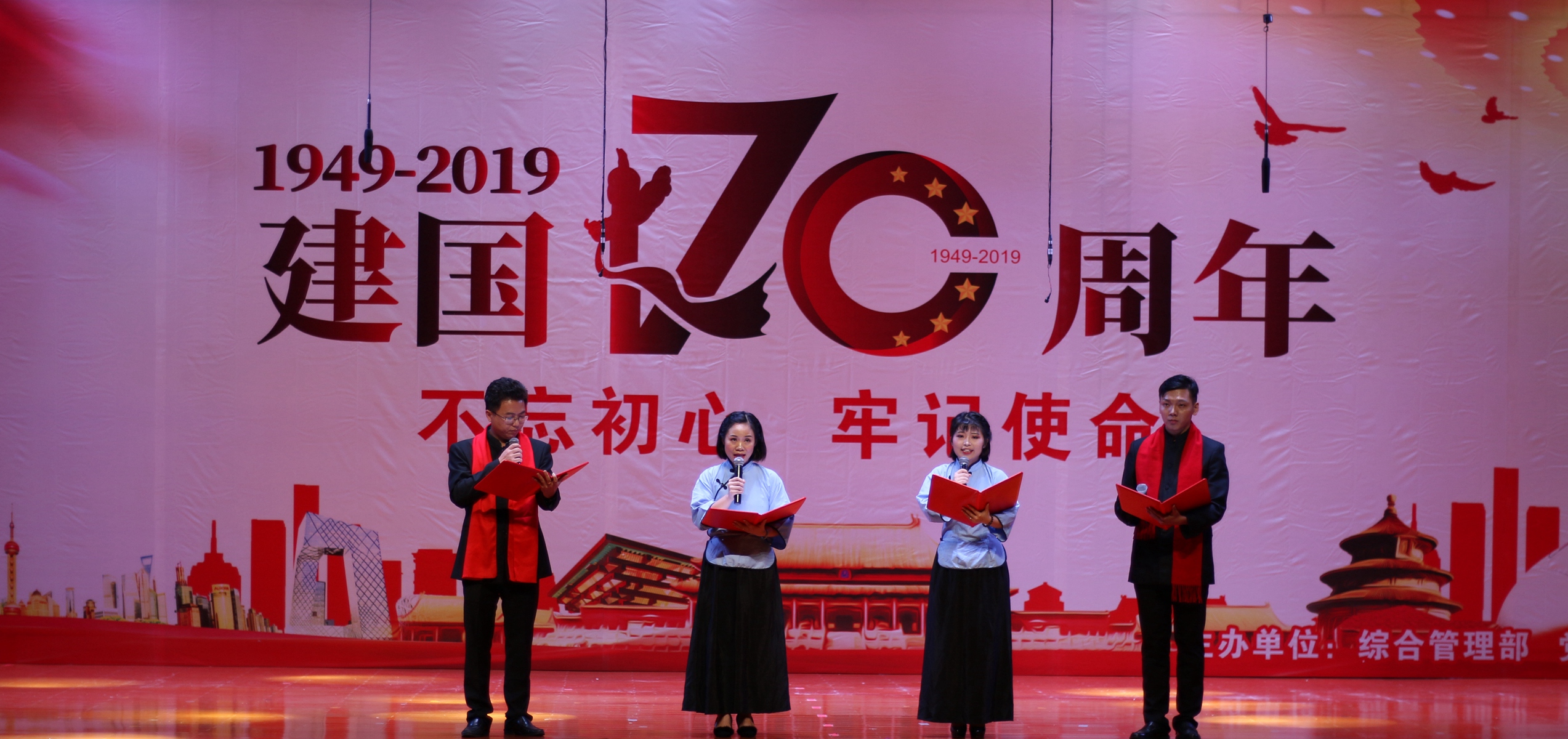 中国·88038威尼斯(股份)有限公司-官方网站