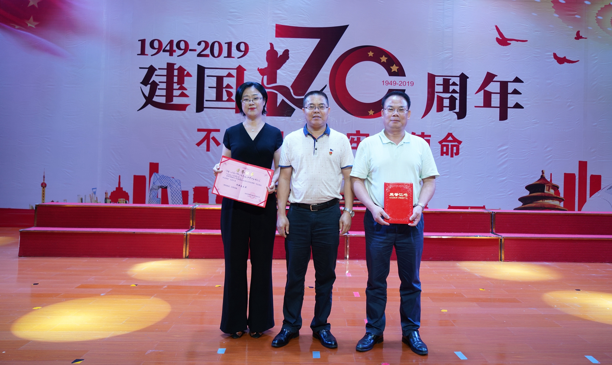 中国·88038威尼斯(股份)有限公司-官方网站