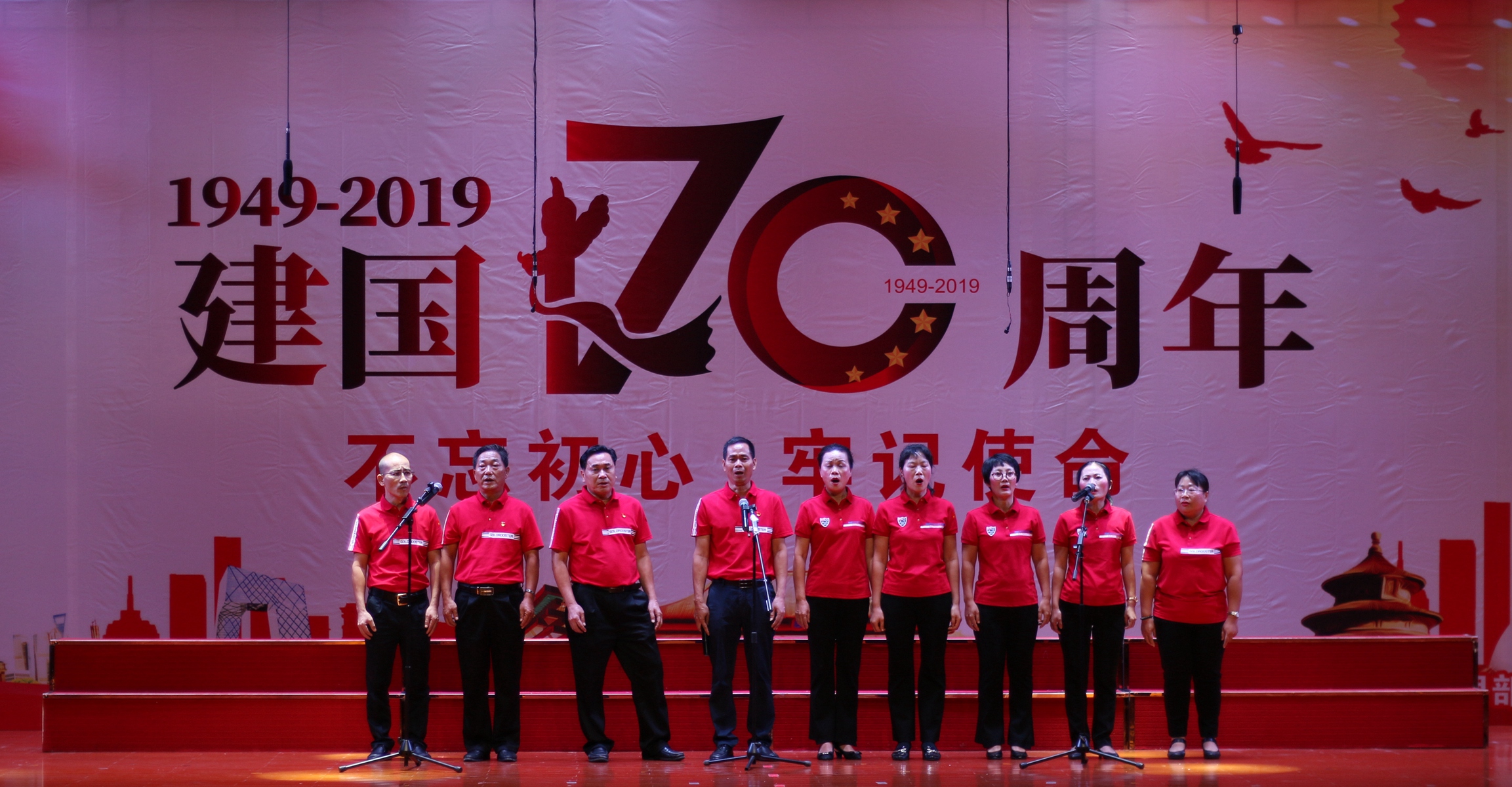 中国·88038威尼斯(股份)有限公司-官方网站