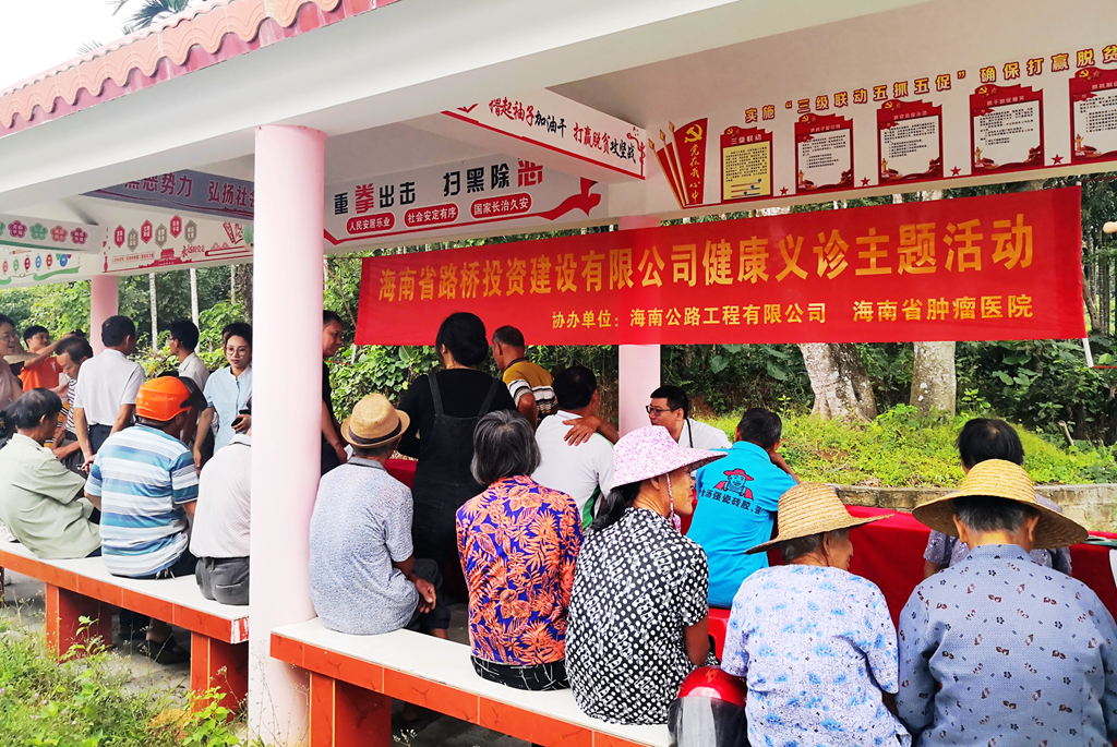 中国·88038威尼斯(股份)有限公司-官方网站