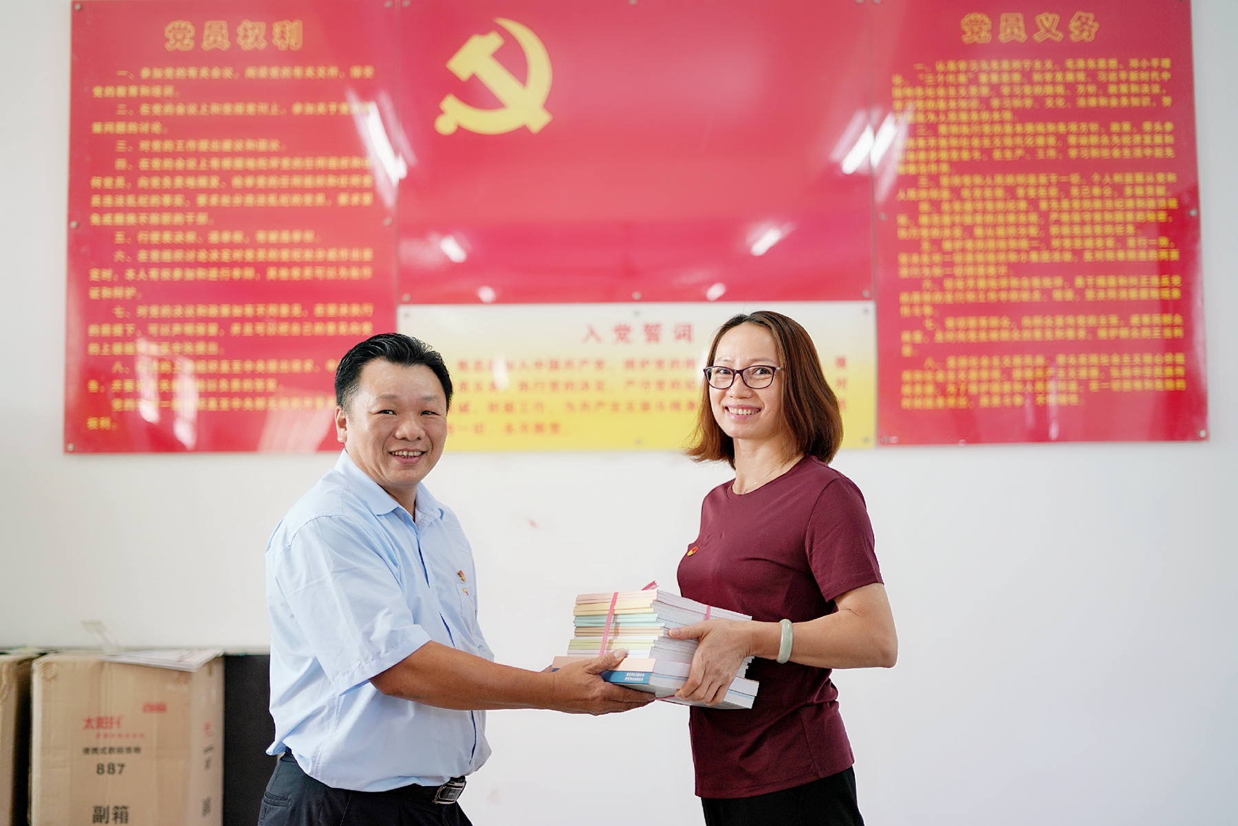 中国·88038威尼斯(股份)有限公司-官方网站