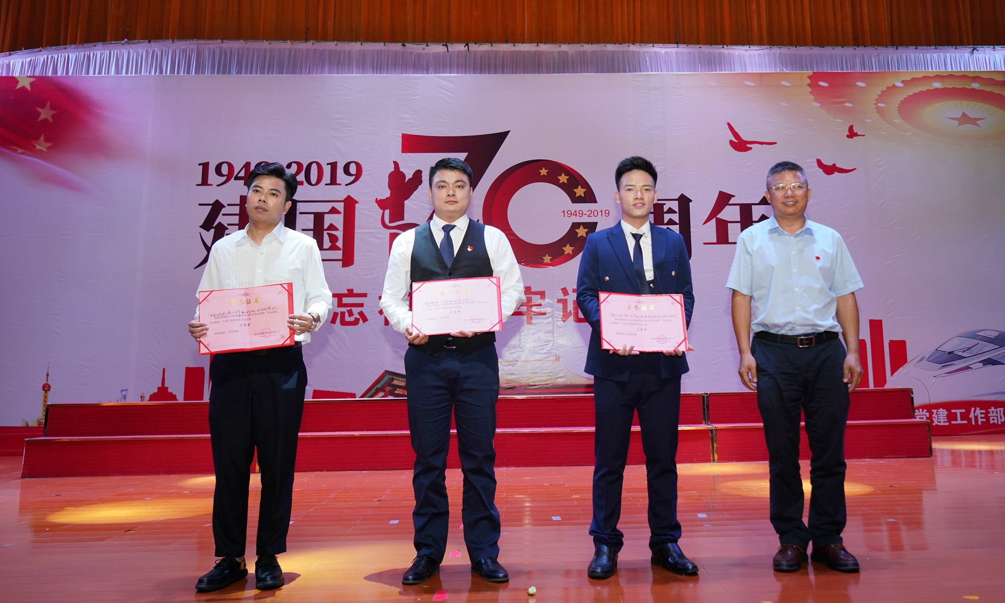 中国·88038威尼斯(股份)有限公司-官方网站