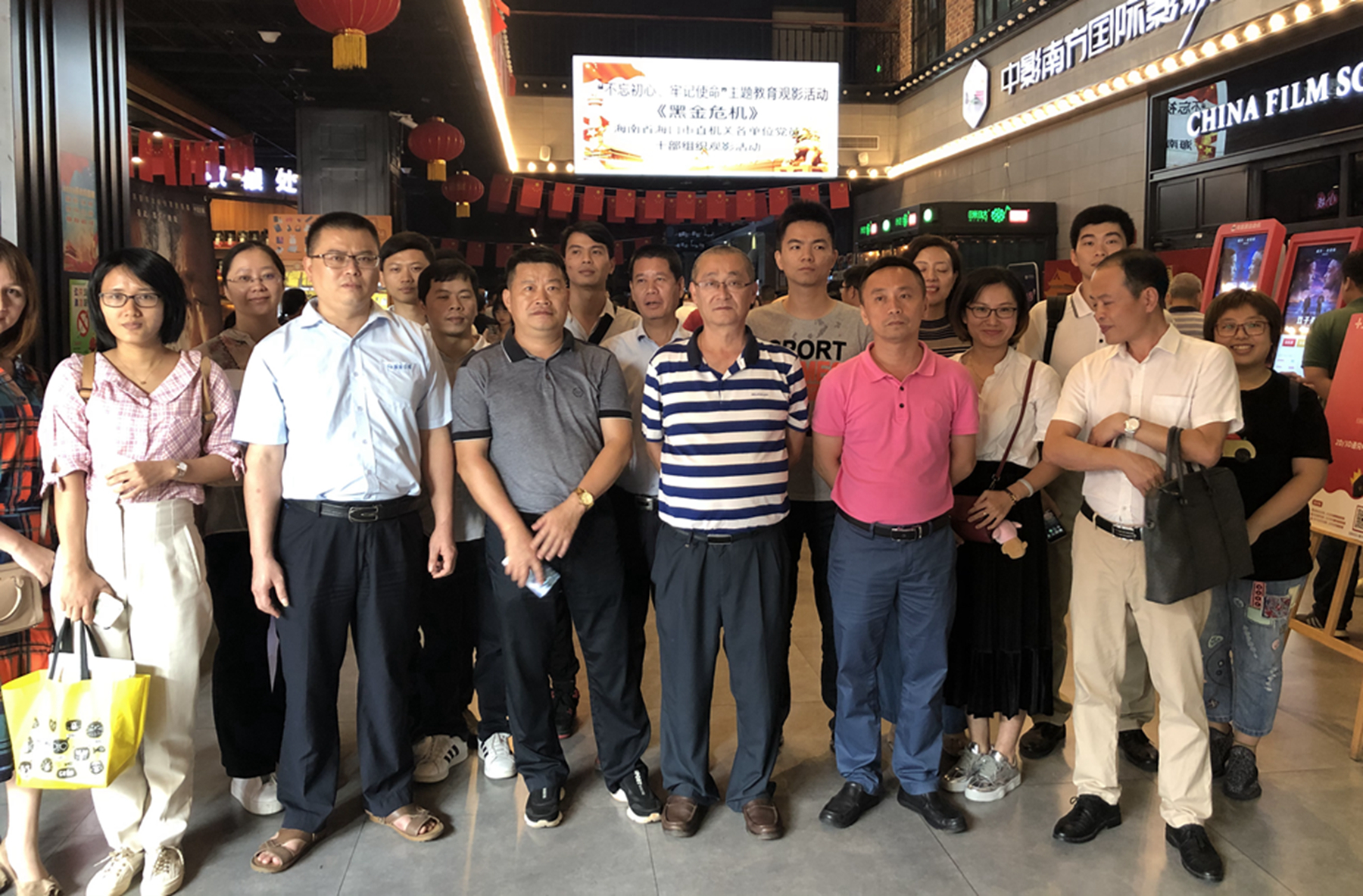 中国·88038威尼斯(股份)有限公司-官方网站