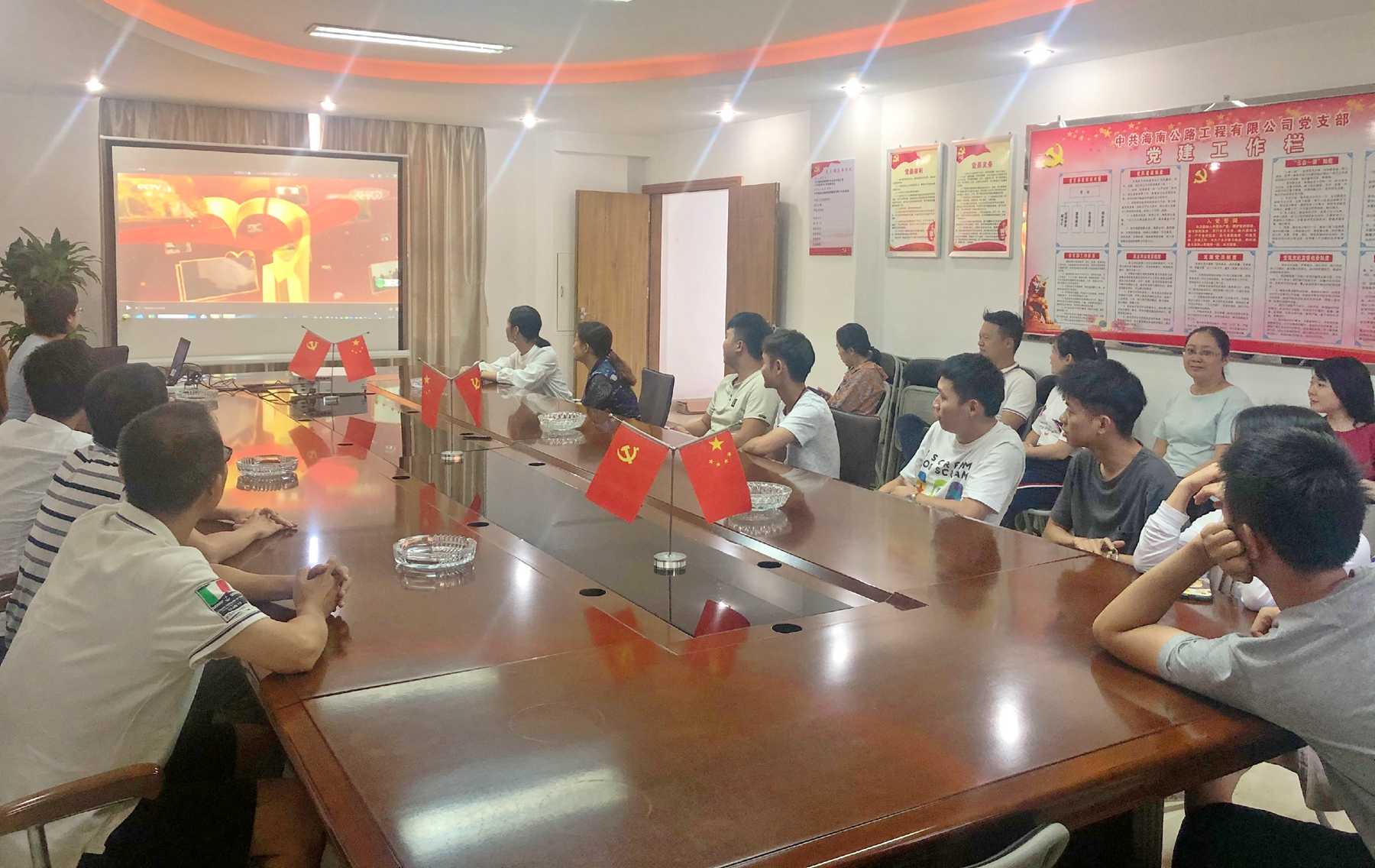 中国·88038威尼斯(股份)有限公司-官方网站