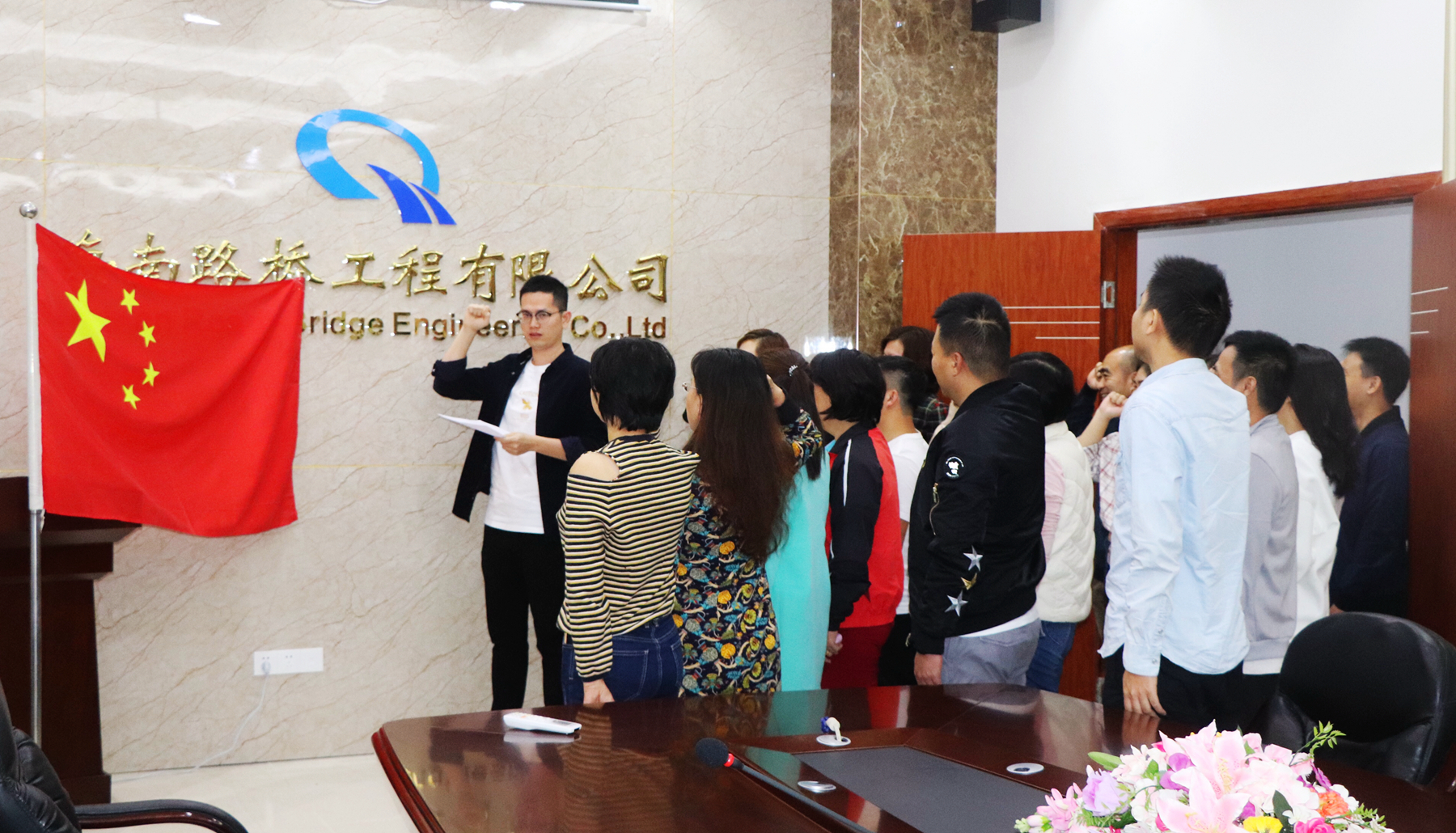 中国·88038威尼斯(股份)有限公司-官方网站