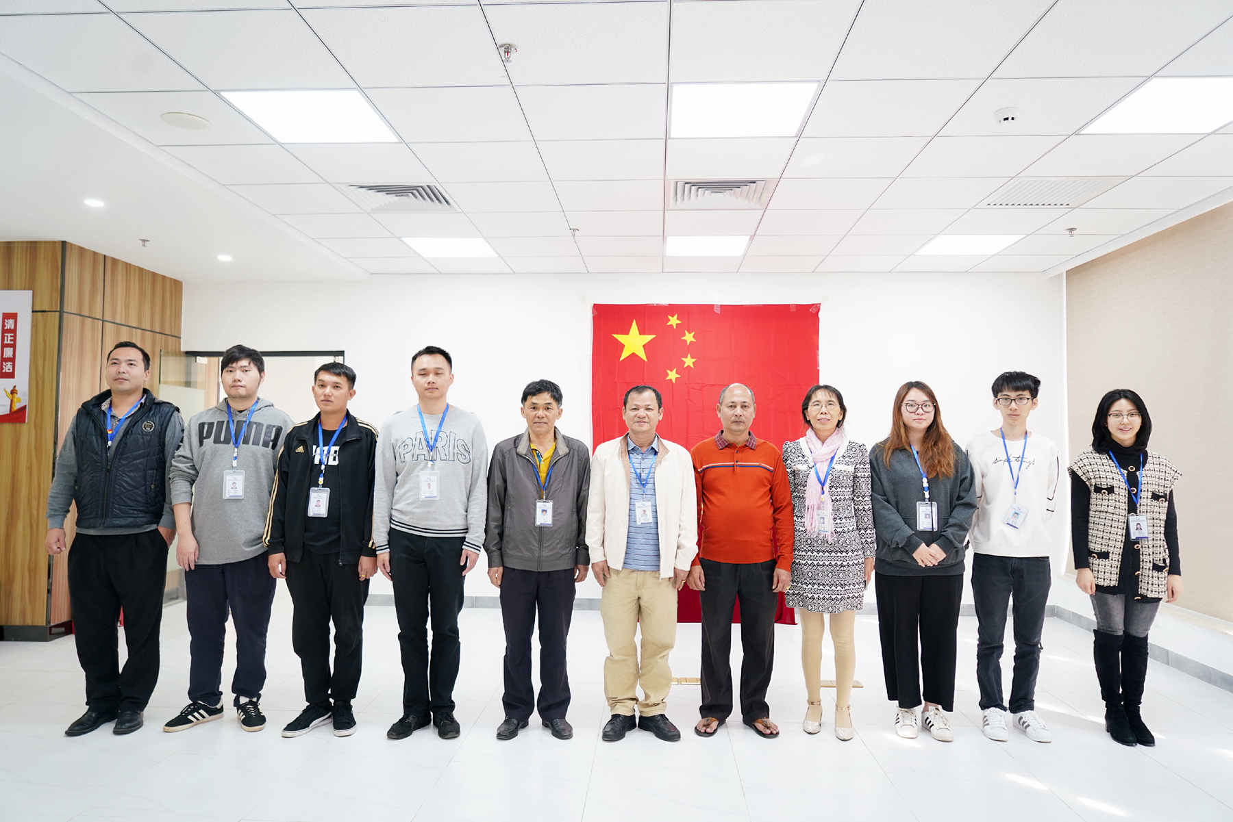 中国·88038威尼斯(股份)有限公司-官方网站