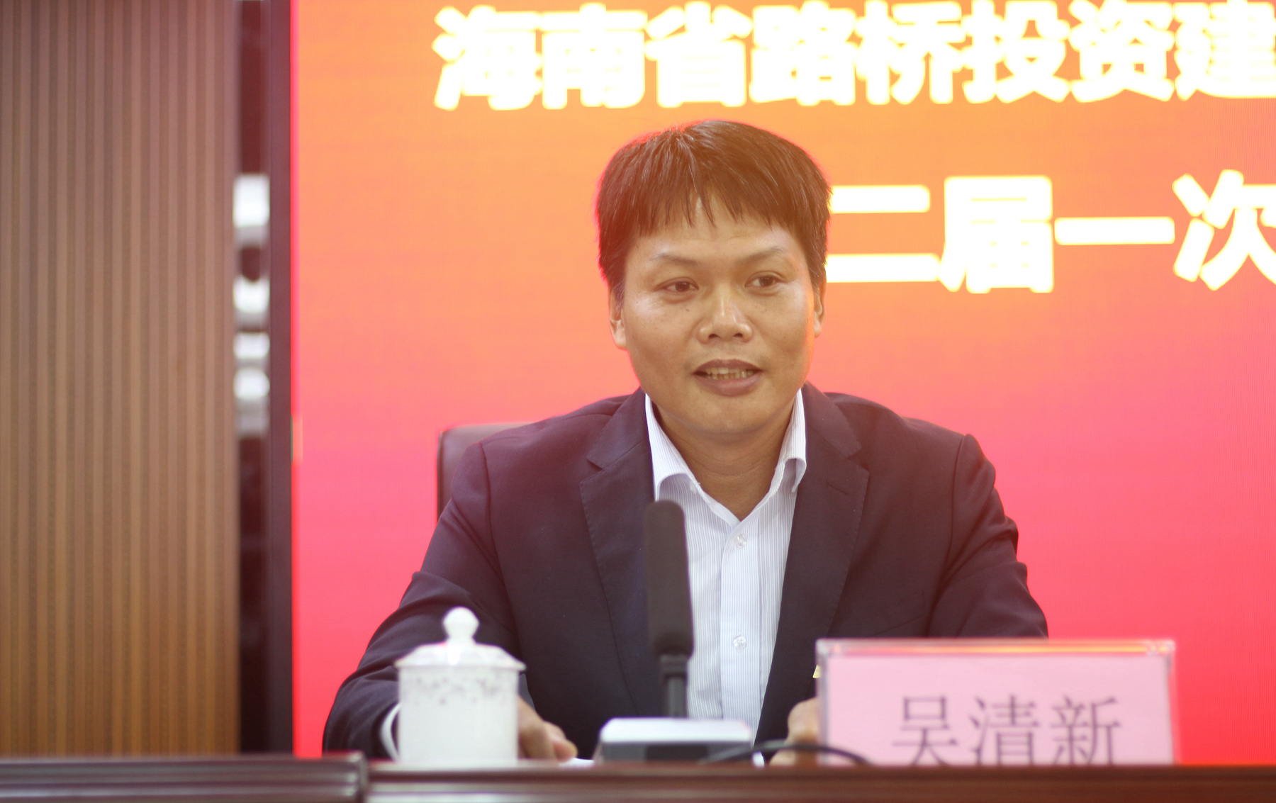 中国·88038威尼斯(股份)有限公司-官方网站