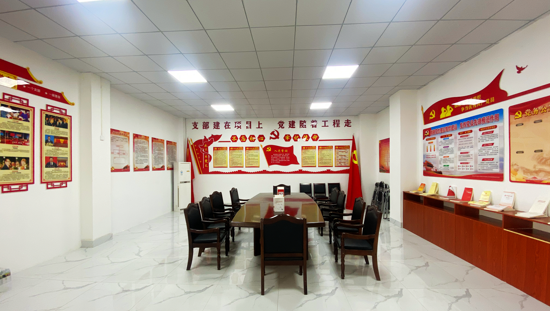 中国·88038威尼斯(股份)有限公司-官方网站