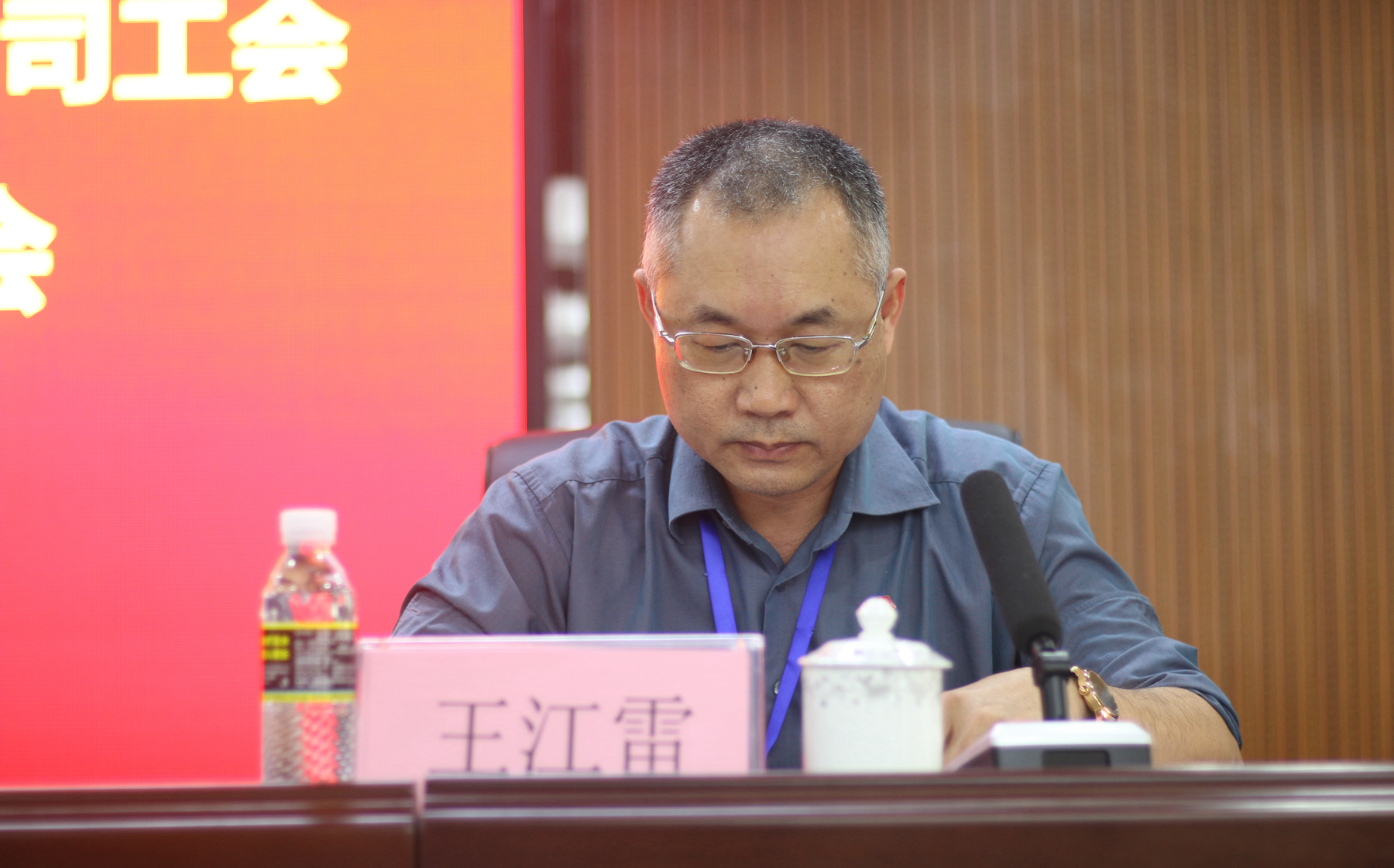 中国·88038威尼斯(股份)有限公司-官方网站