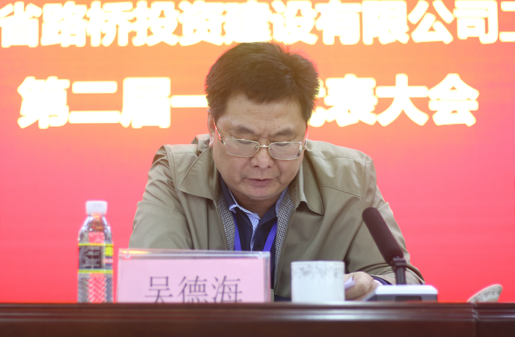 中国·88038威尼斯(股份)有限公司-官方网站