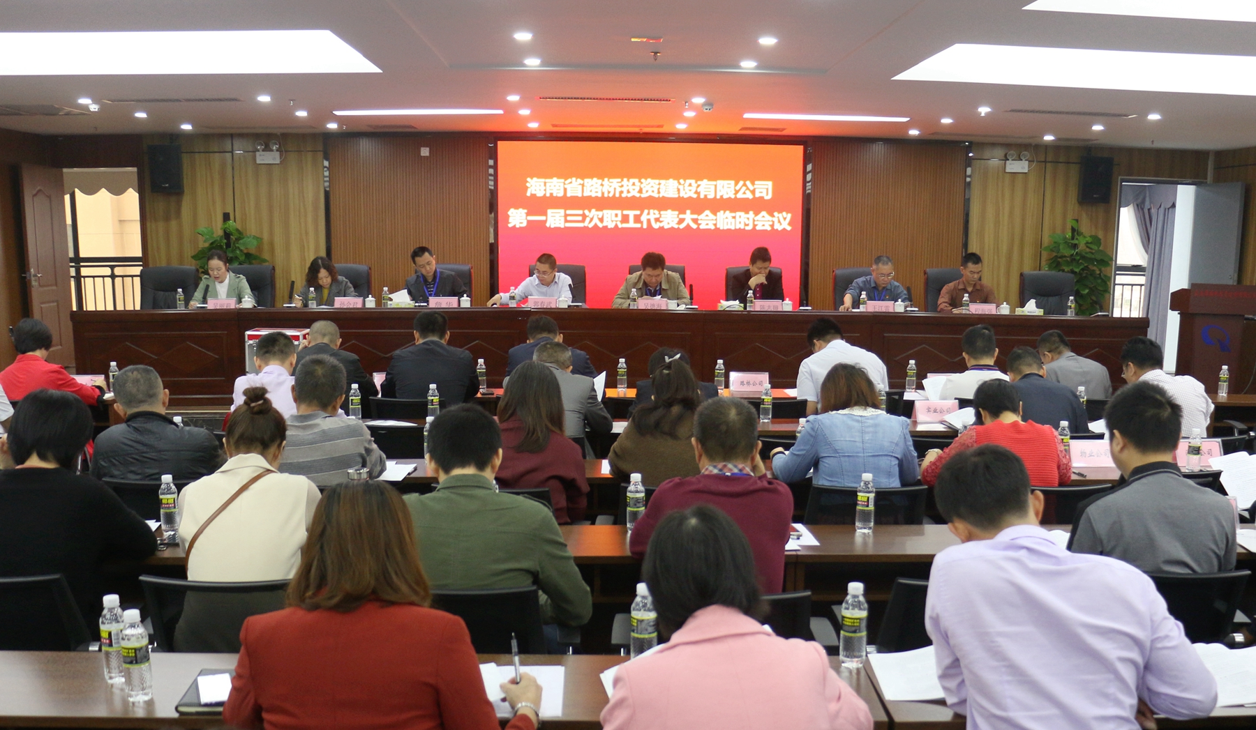 中国·88038威尼斯(股份)有限公司-官方网站