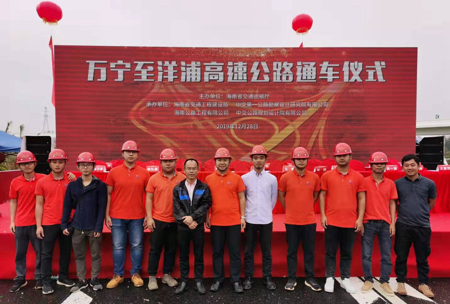 中国·88038威尼斯(股份)有限公司-官方网站