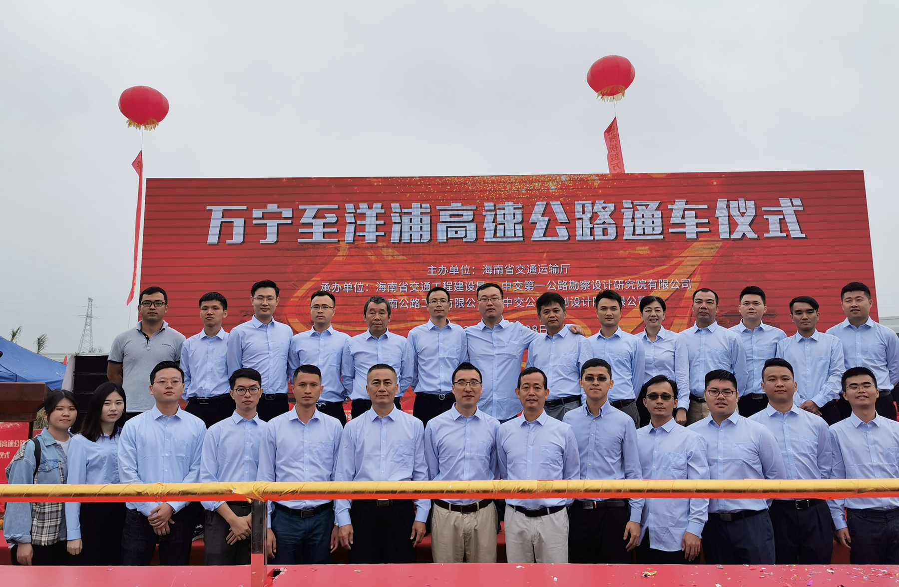 中国·88038威尼斯(股份)有限公司-官方网站