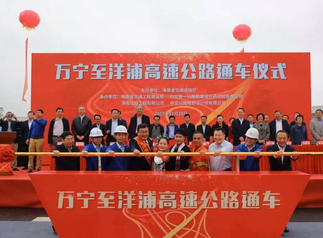 中国·88038威尼斯(股份)有限公司-官方网站