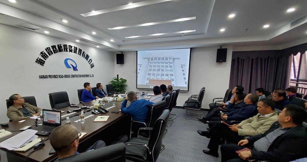 中国·88038威尼斯(股份)有限公司-官方网站