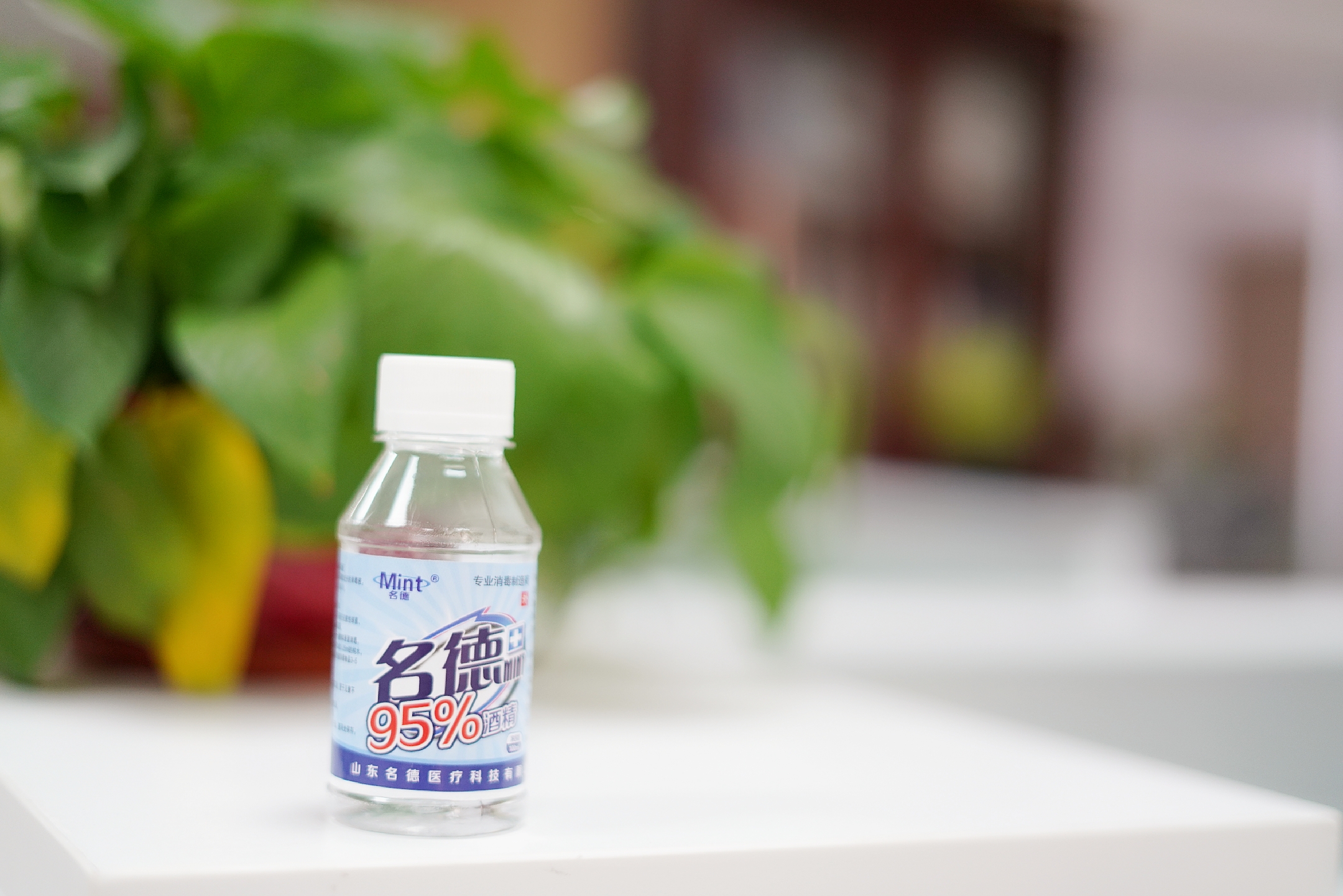 中国·88038威尼斯(股份)有限公司-官方网站