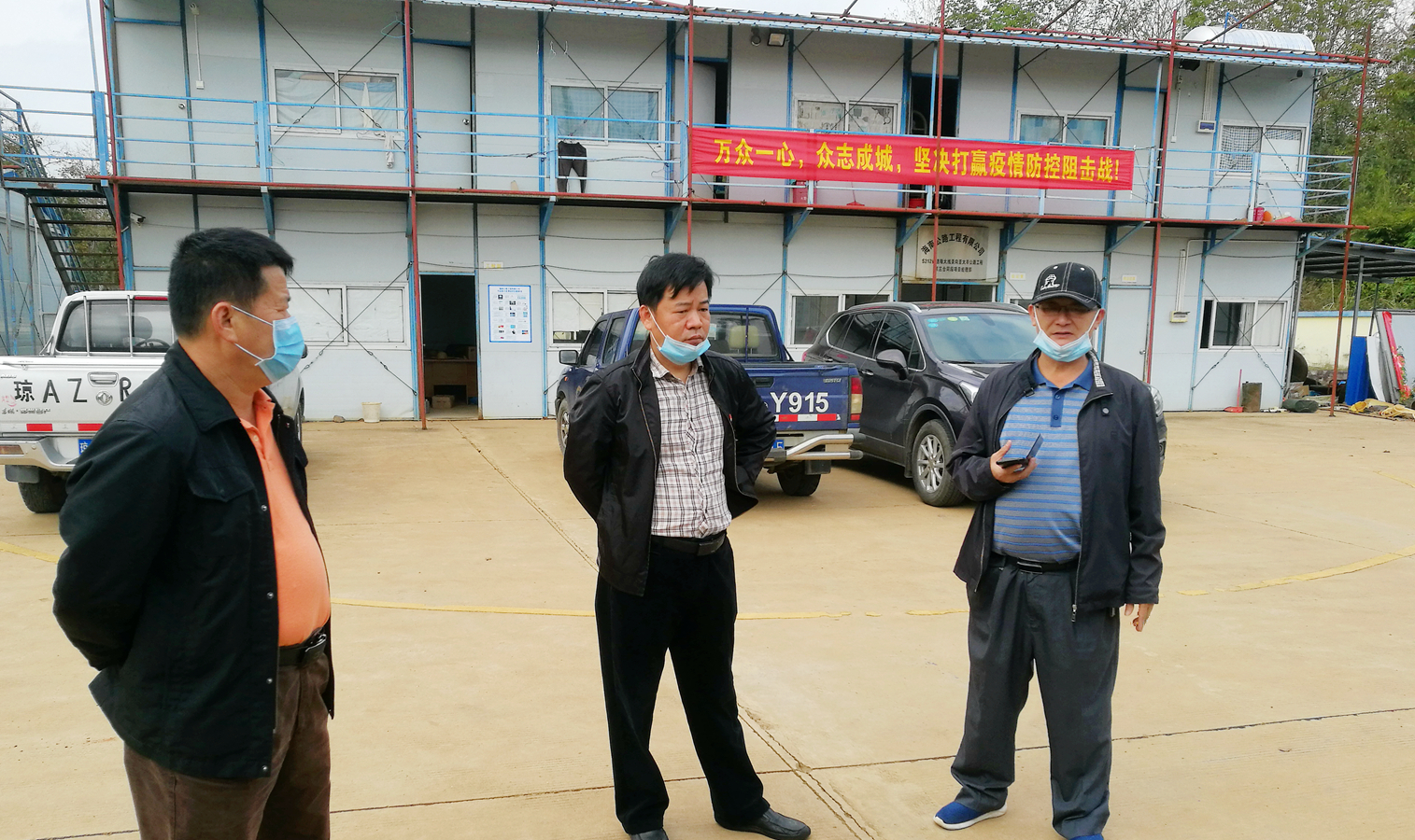 中国·88038威尼斯(股份)有限公司-官方网站