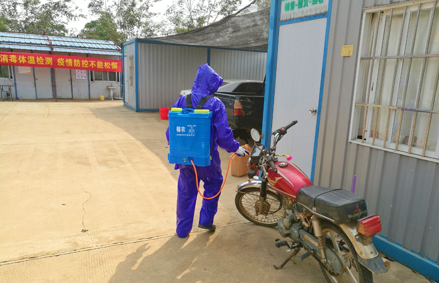 中国·88038威尼斯(股份)有限公司-官方网站