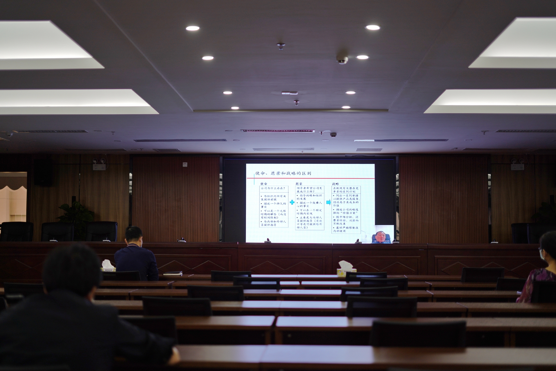 中国·88038威尼斯(股份)有限公司-官方网站