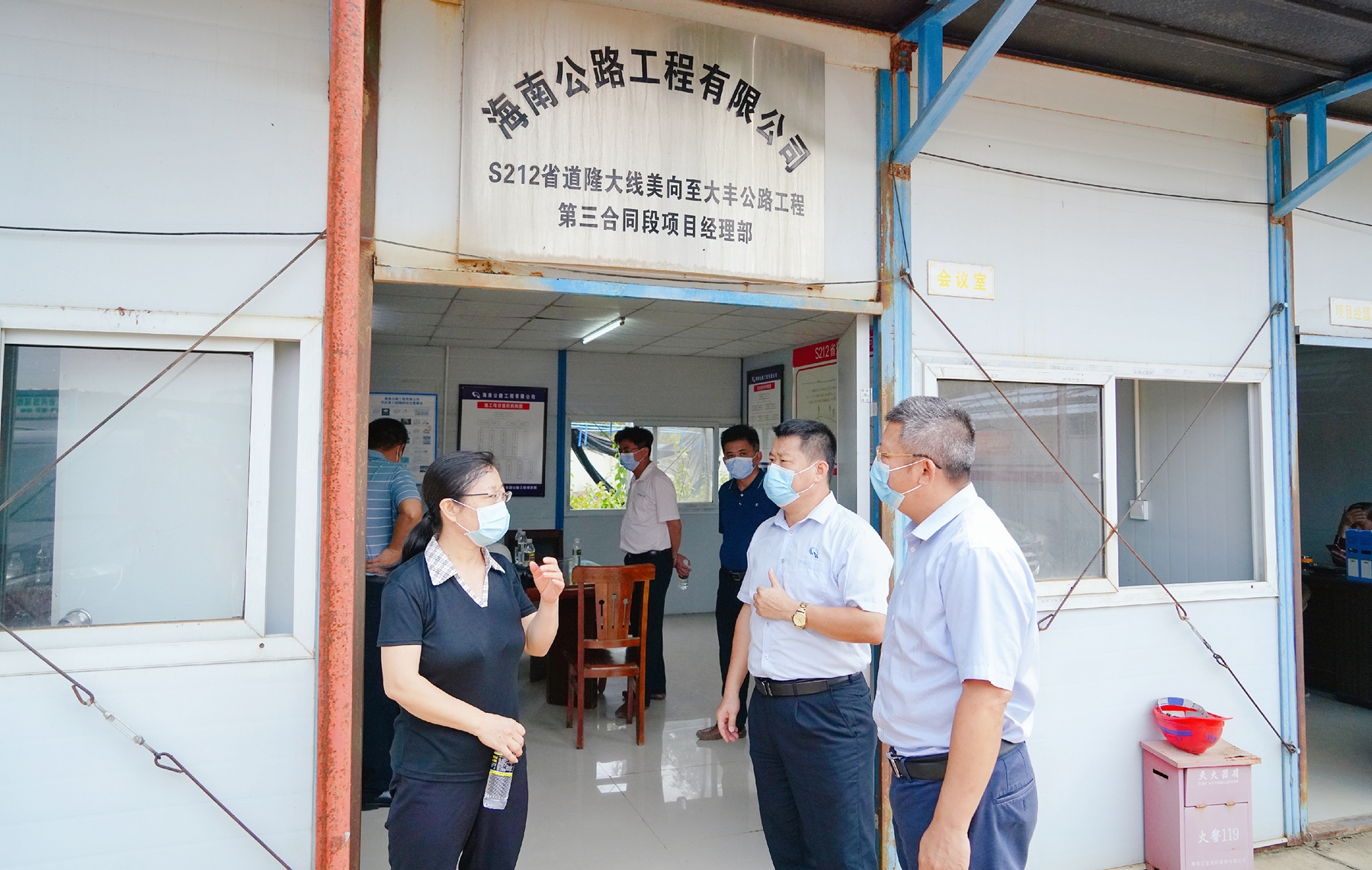 中国·88038威尼斯(股份)有限公司-官方网站