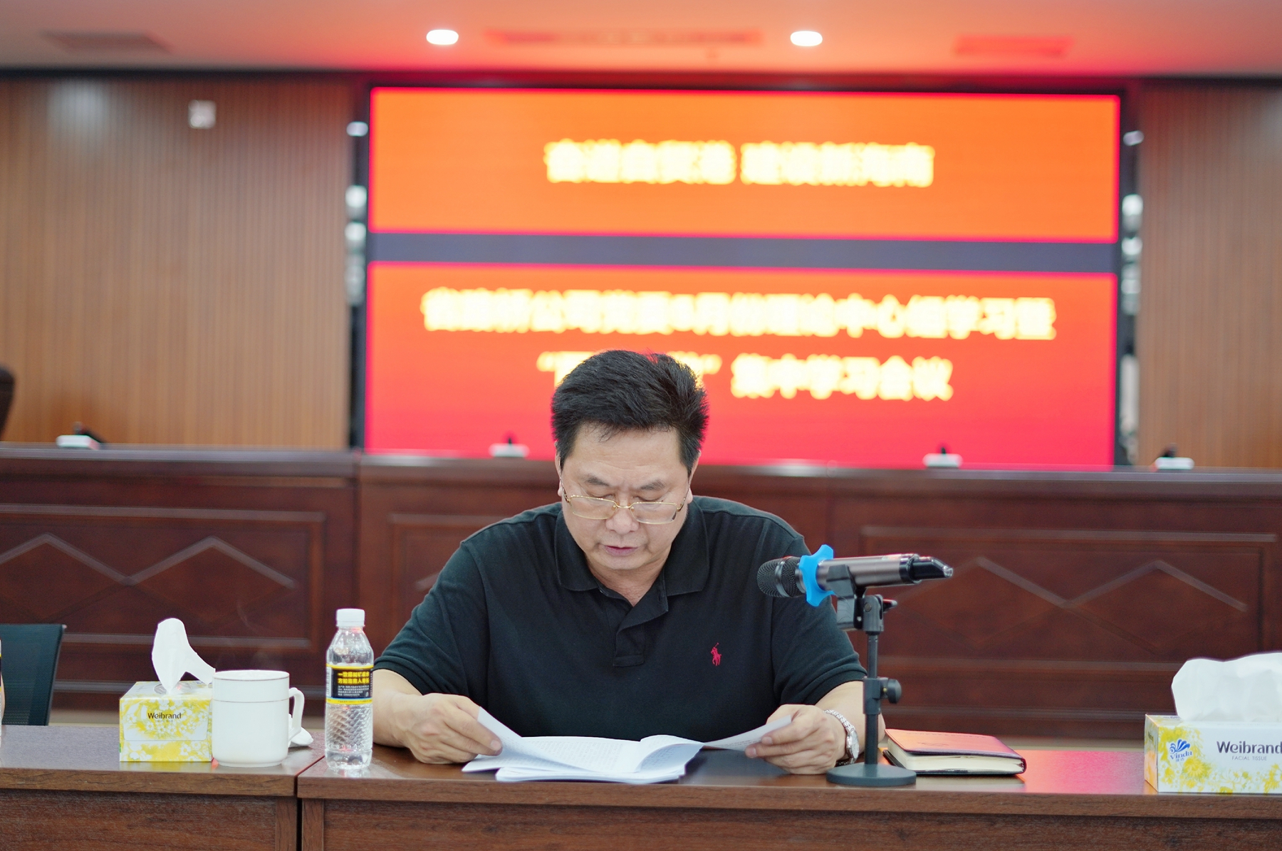 中国·88038威尼斯(股份)有限公司-官方网站