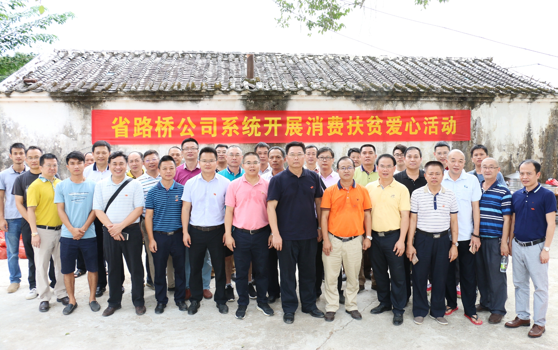 中国·88038威尼斯(股份)有限公司-官方网站