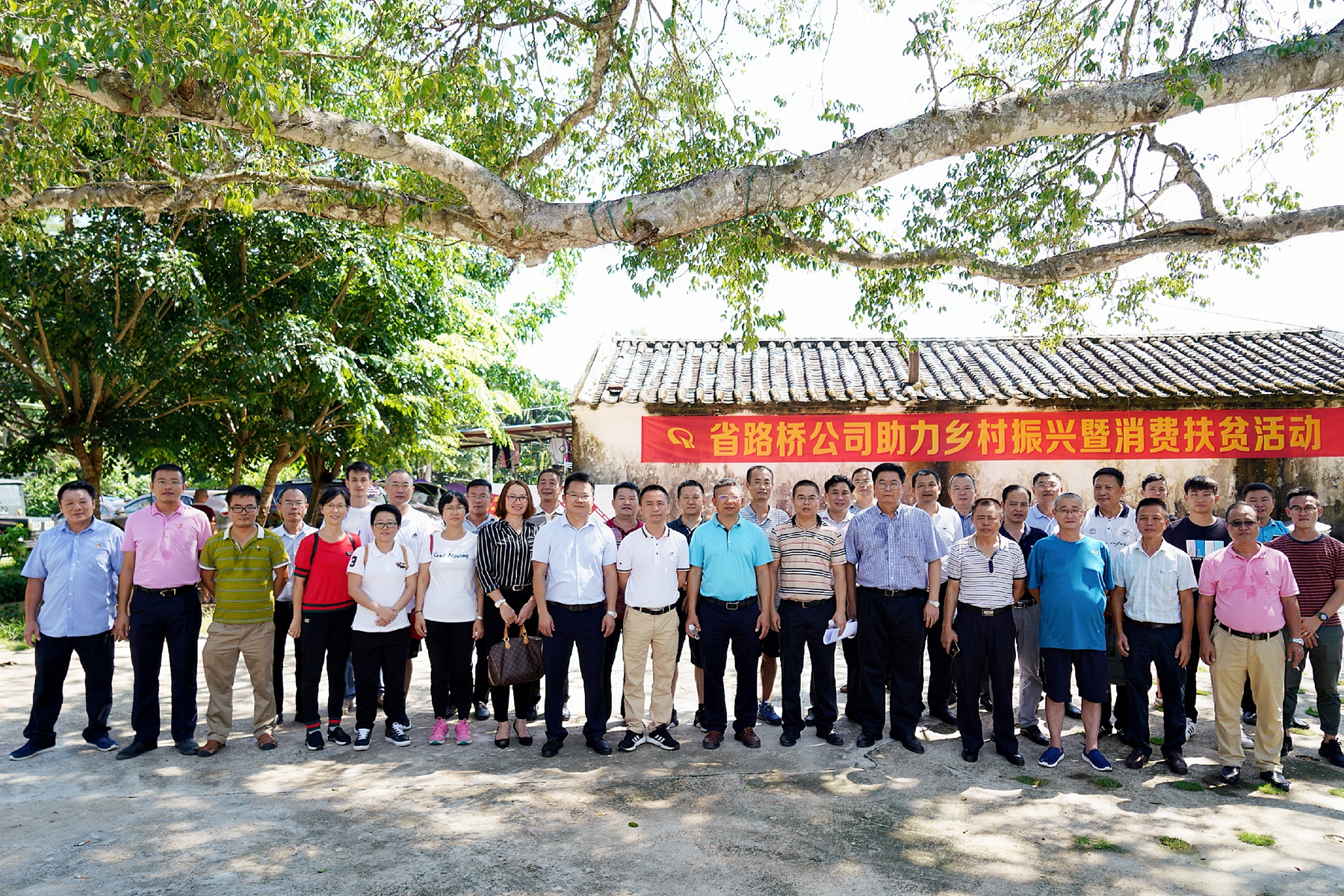 中国·88038威尼斯(股份)有限公司-官方网站