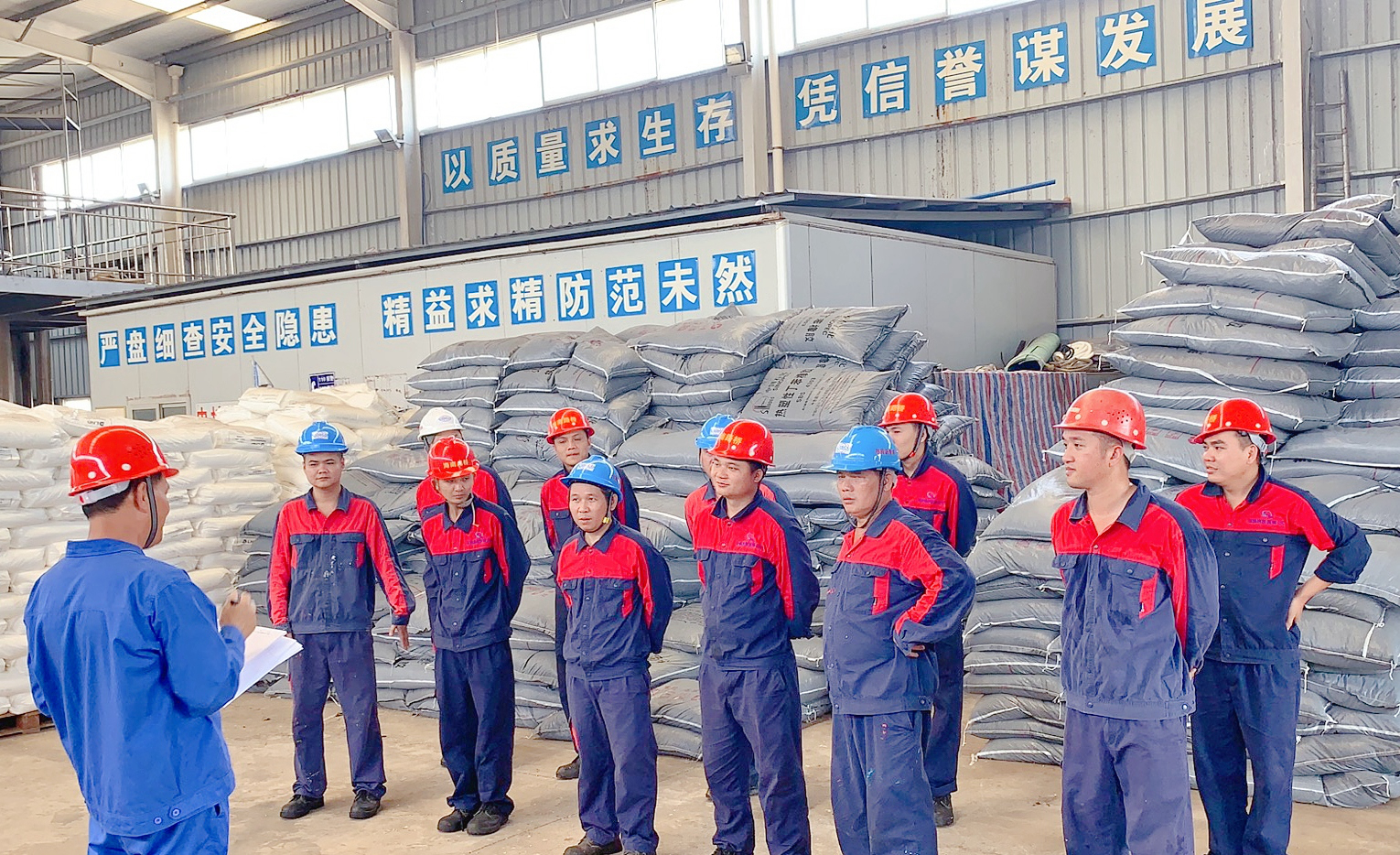 中国·88038威尼斯(股份)有限公司-官方网站