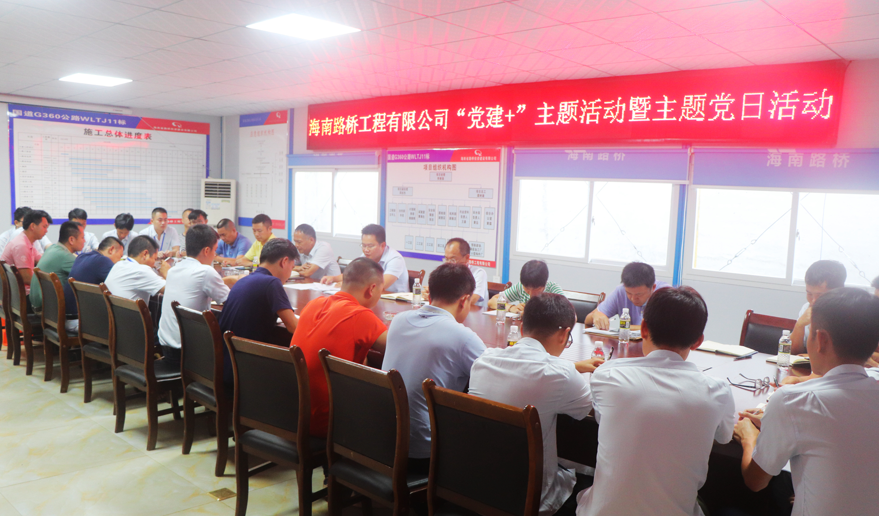 中国·88038威尼斯(股份)有限公司-官方网站