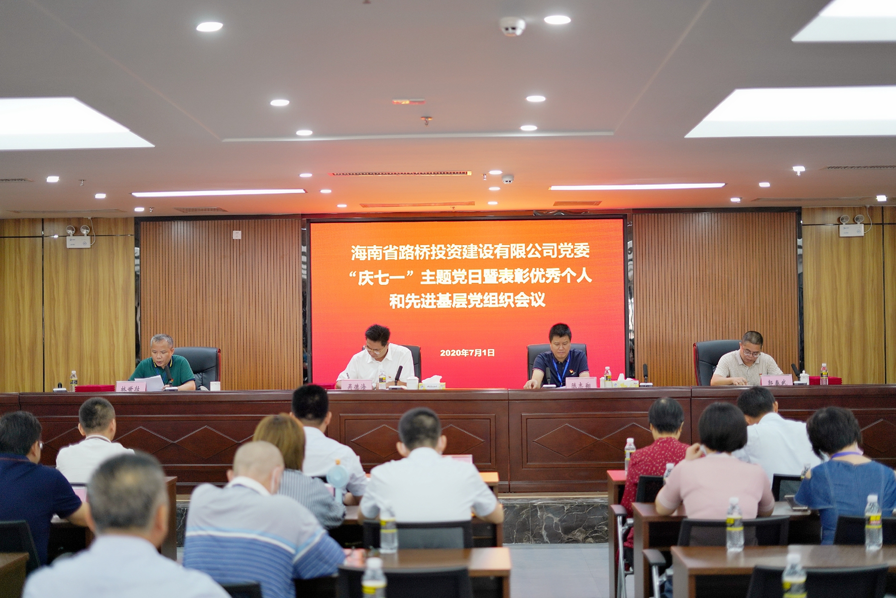 中国·88038威尼斯(股份)有限公司-官方网站