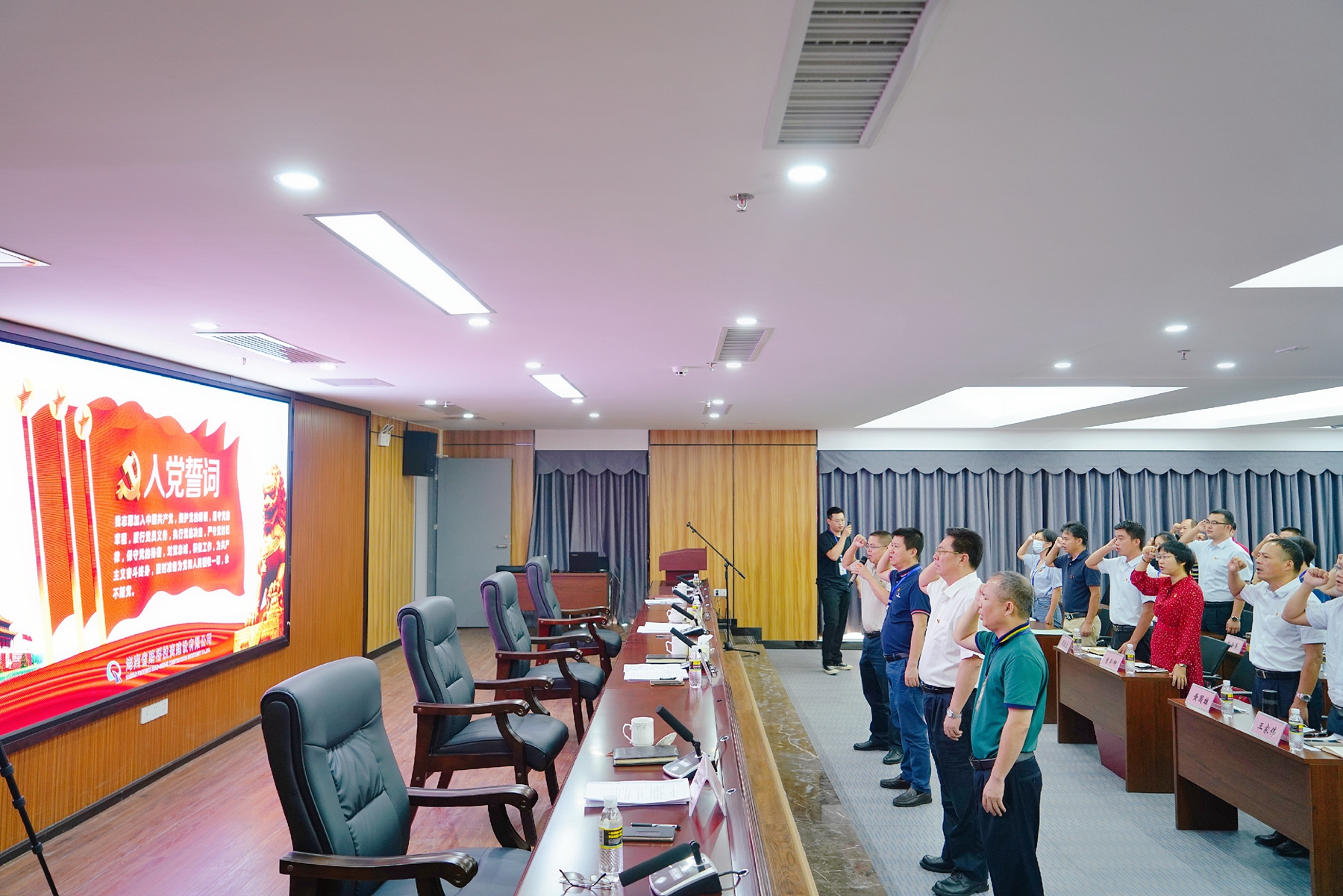 中国·88038威尼斯(股份)有限公司-官方网站