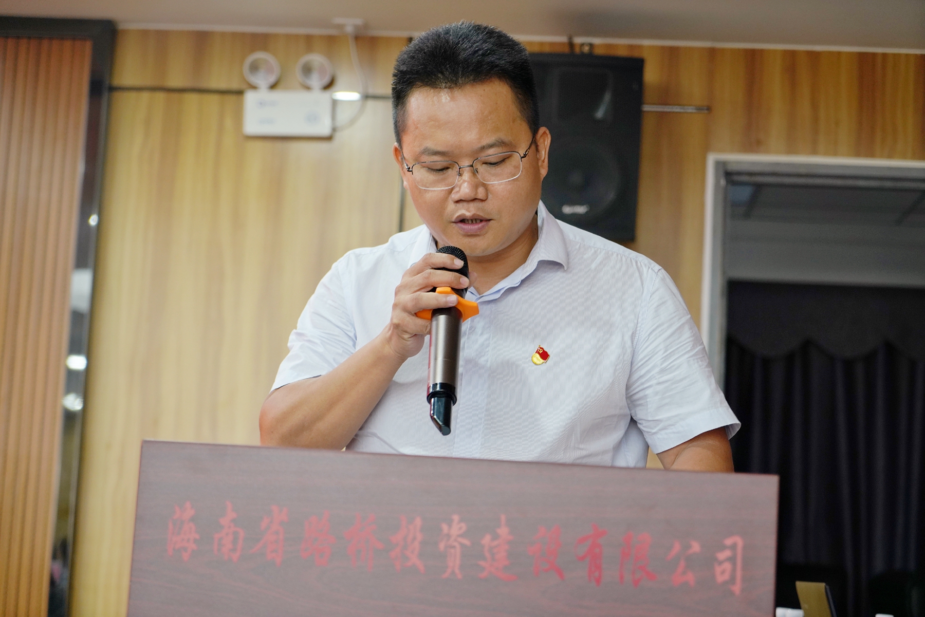 中国·88038威尼斯(股份)有限公司-官方网站