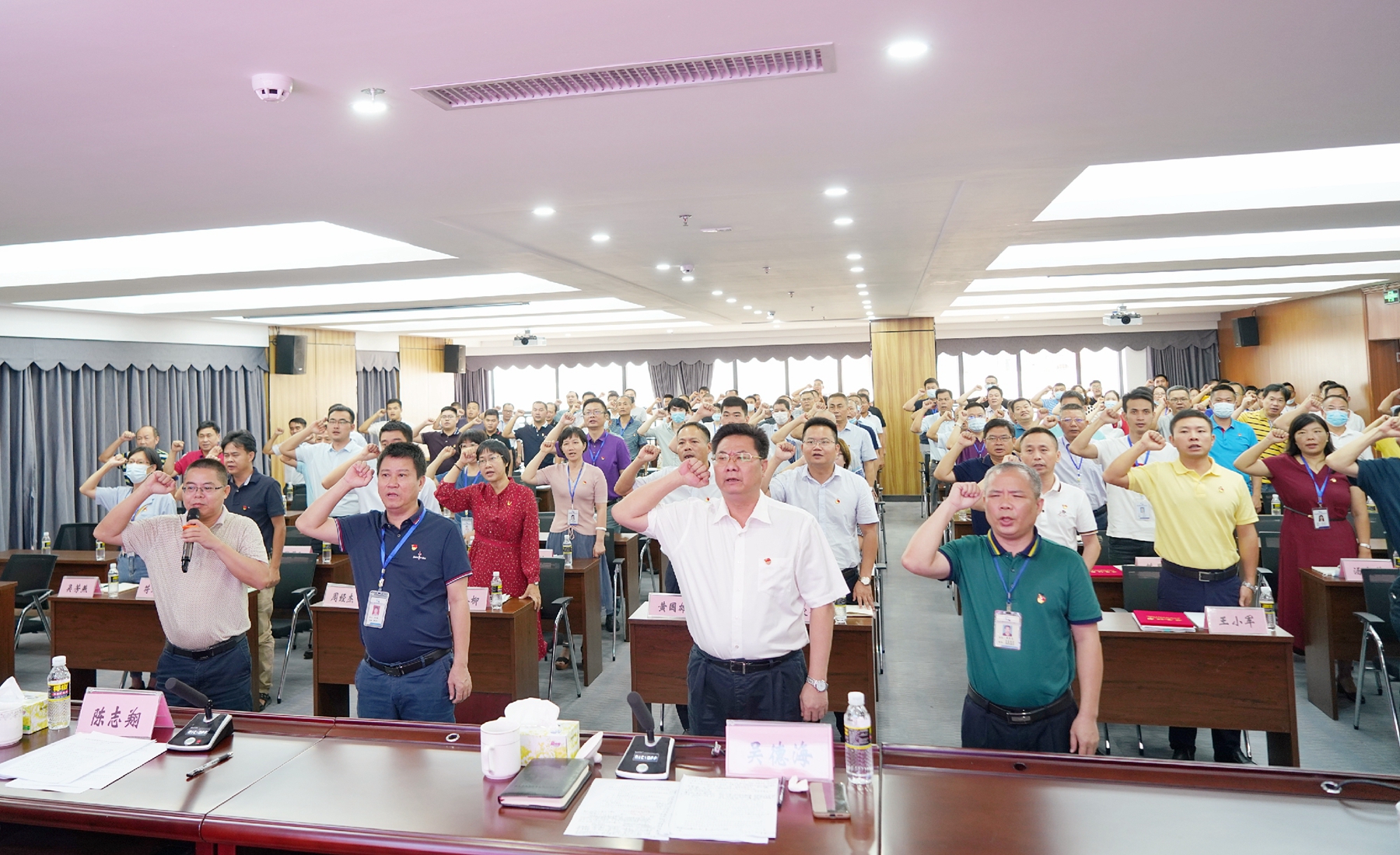 中国·88038威尼斯(股份)有限公司-官方网站