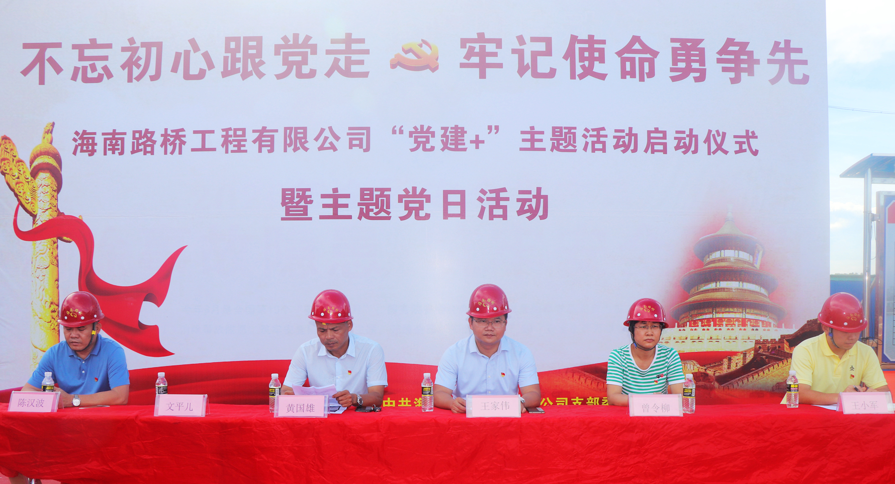 中国·88038威尼斯(股份)有限公司-官方网站