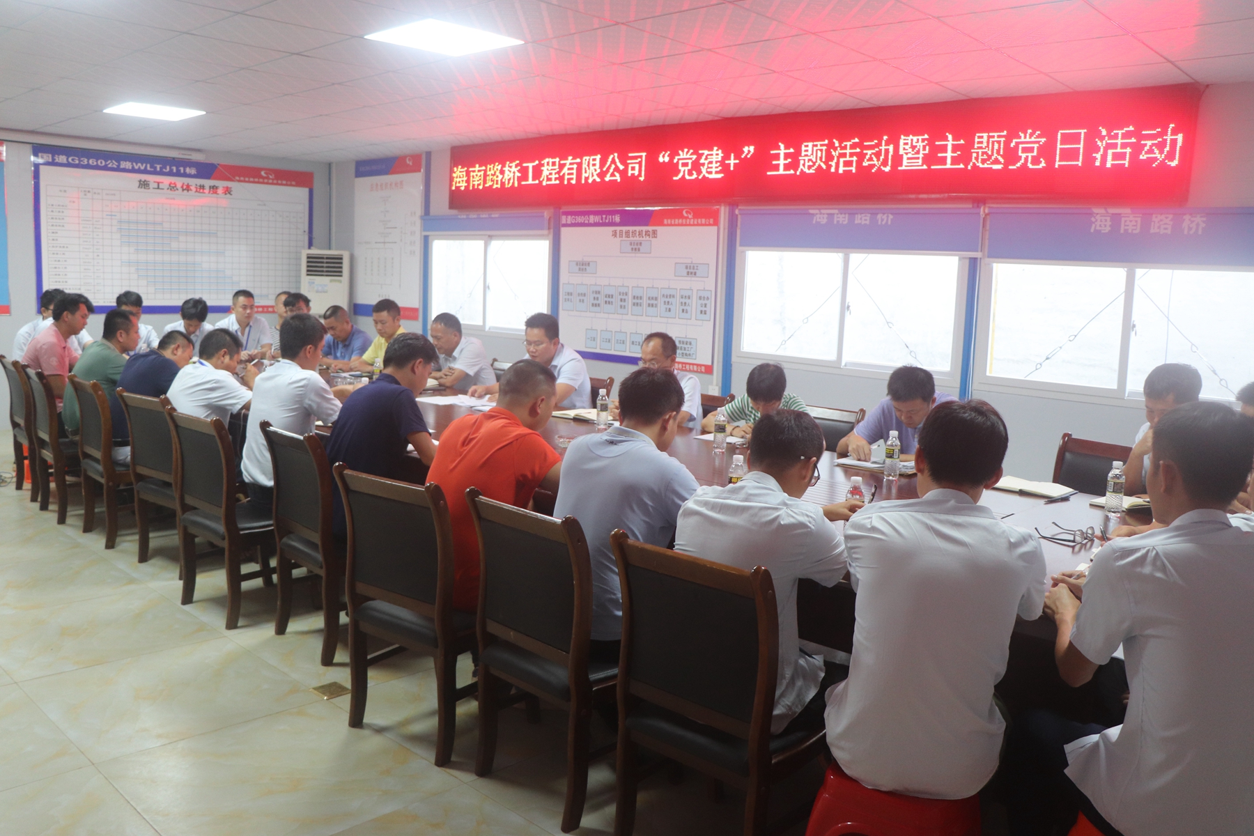 中国·88038威尼斯(股份)有限公司-官方网站