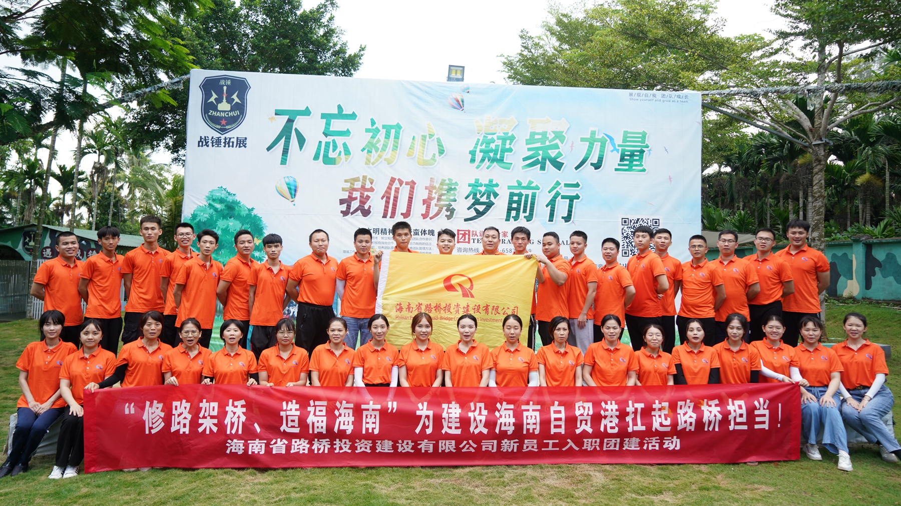 中国·88038威尼斯(股份)有限公司-官方网站