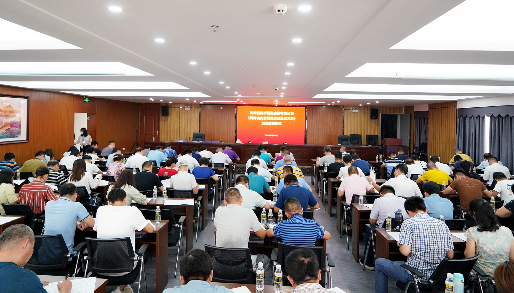 中国·88038威尼斯(股份)有限公司-官方网站