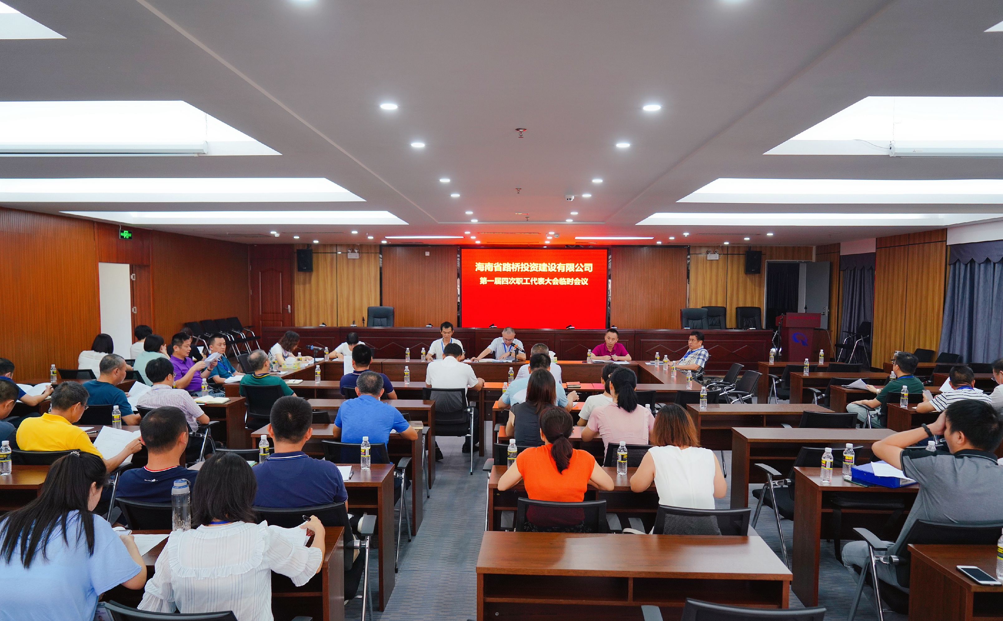 中国·88038威尼斯(股份)有限公司-官方网站