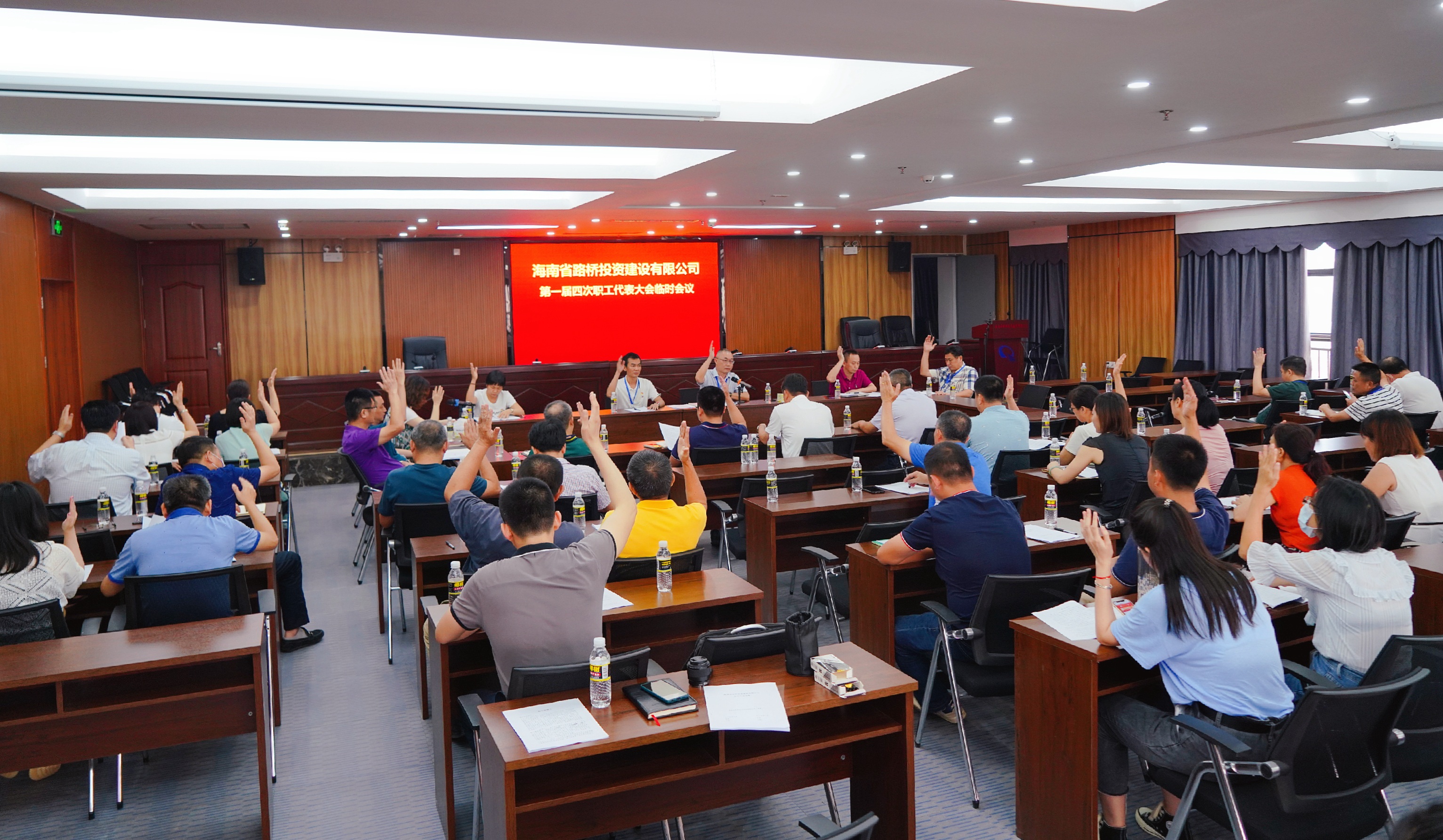 中国·88038威尼斯(股份)有限公司-官方网站