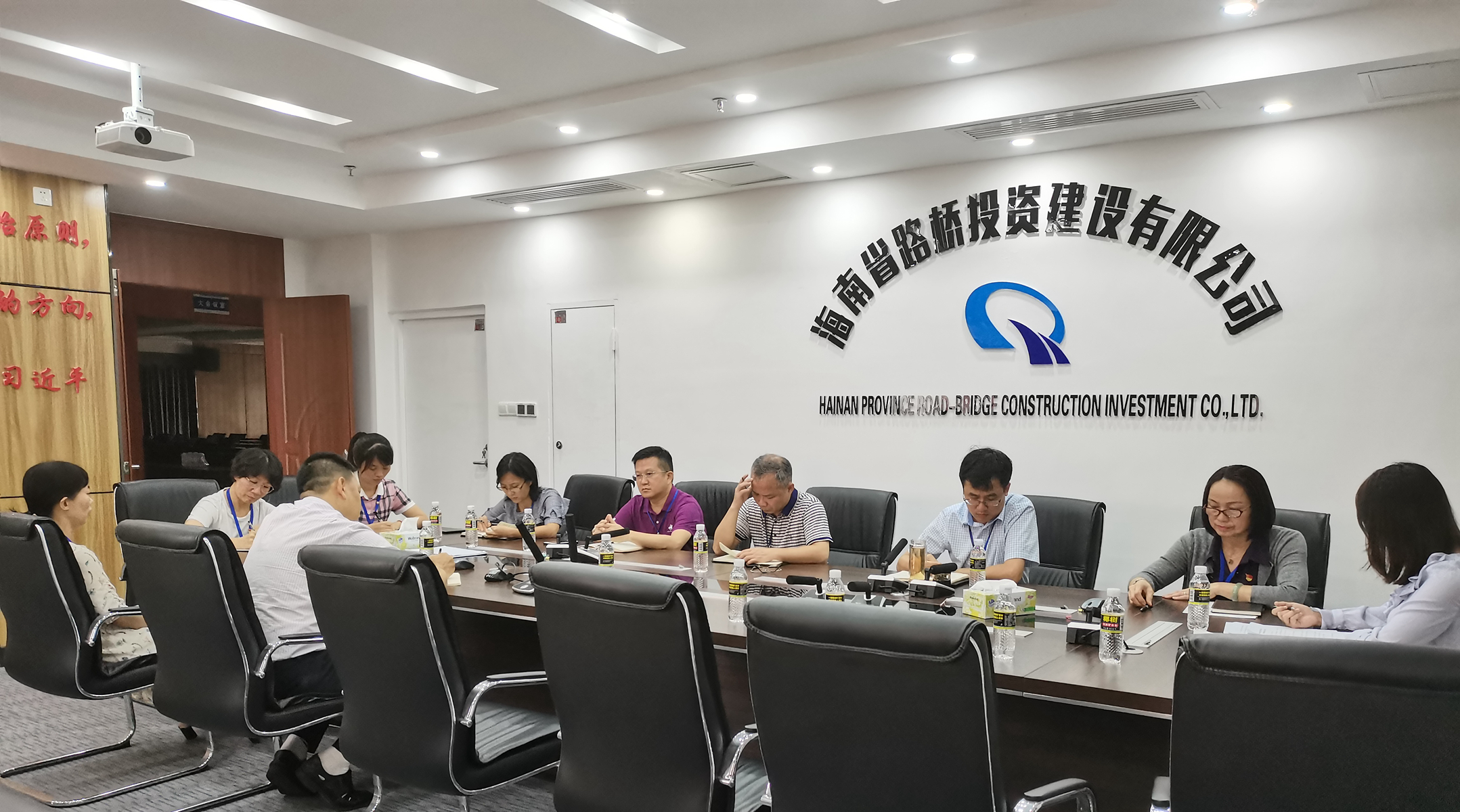 中国·88038威尼斯(股份)有限公司-官方网站